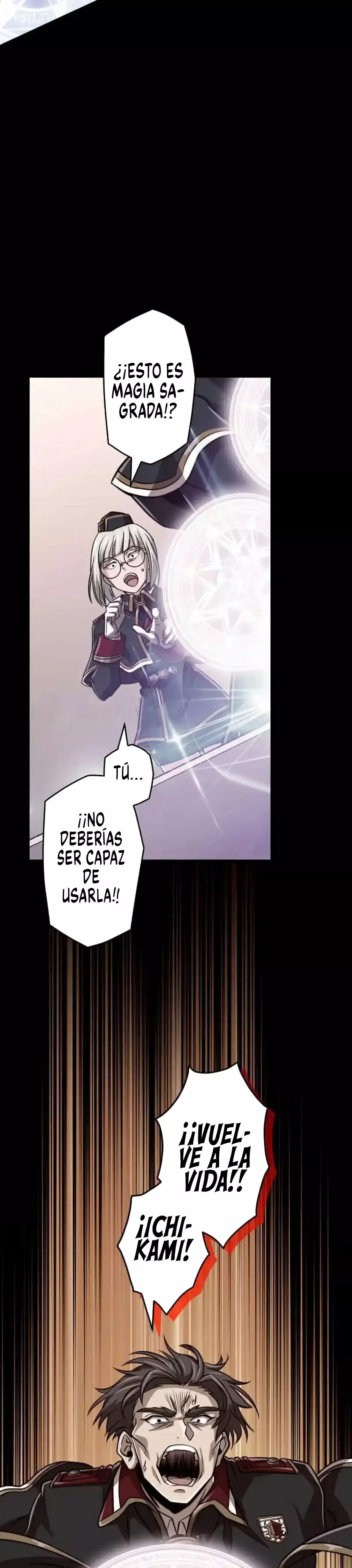 Nivel mágico 99990000 Gran sabio de todos los atributos — Capítulo 97 — 32