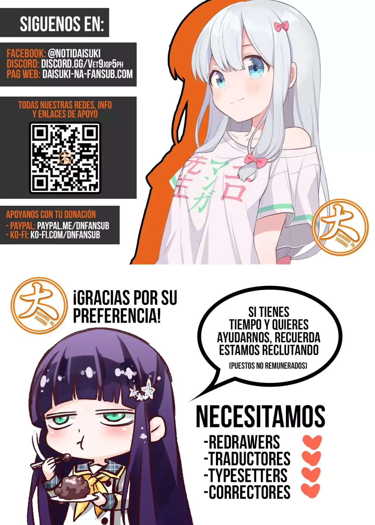 Nivel mágico 99990000 Gran sabio de todos los atributos — Capítulo 97 — 49
