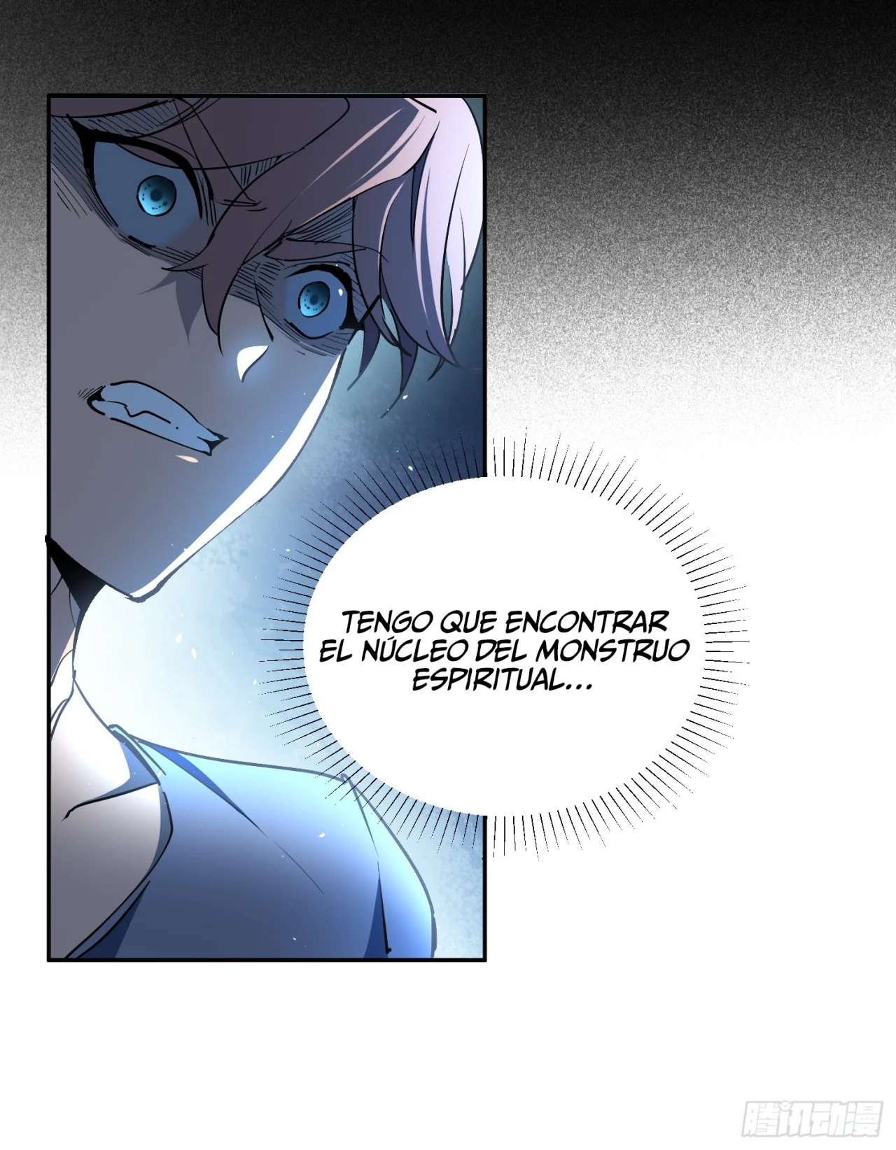 Escape Nacional: Mis Objetos Pueden Subir de Nivel — Capítulo 4 — 41