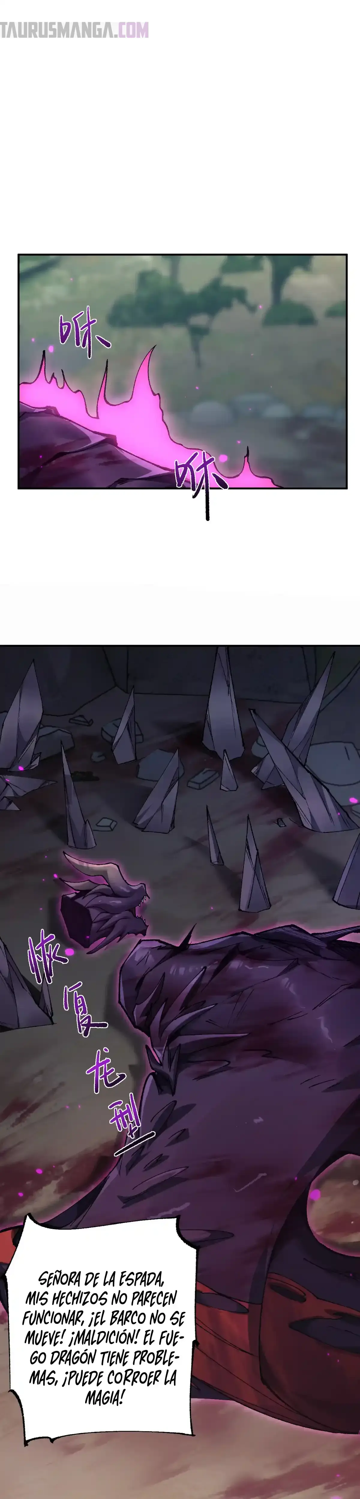 Soy el Dios de los Goblins — Capítulo 35 — 9