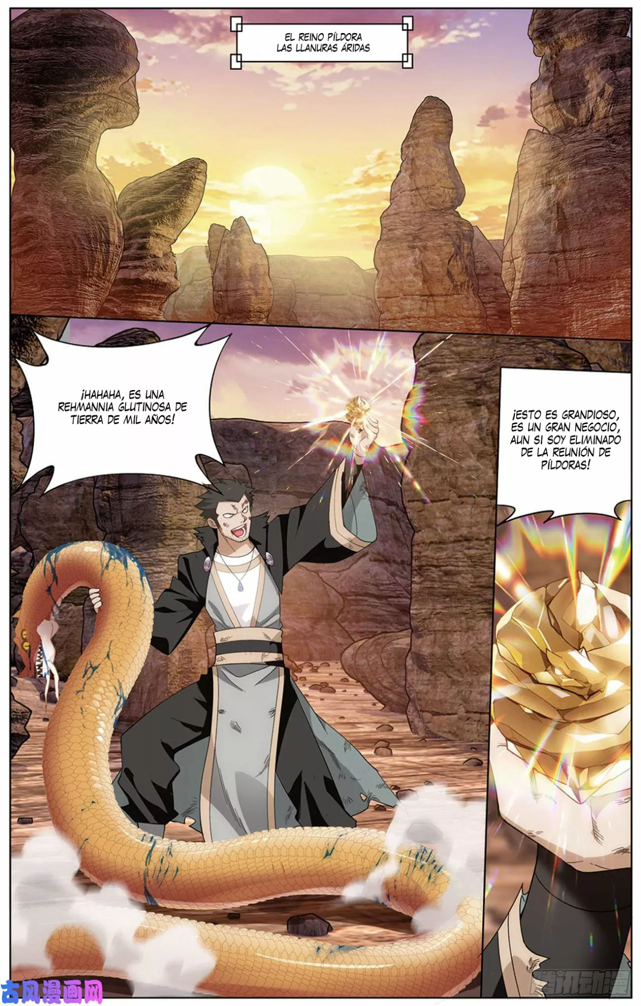 Rompiendo los Cielos en Combate — Capítulo 274 — 3