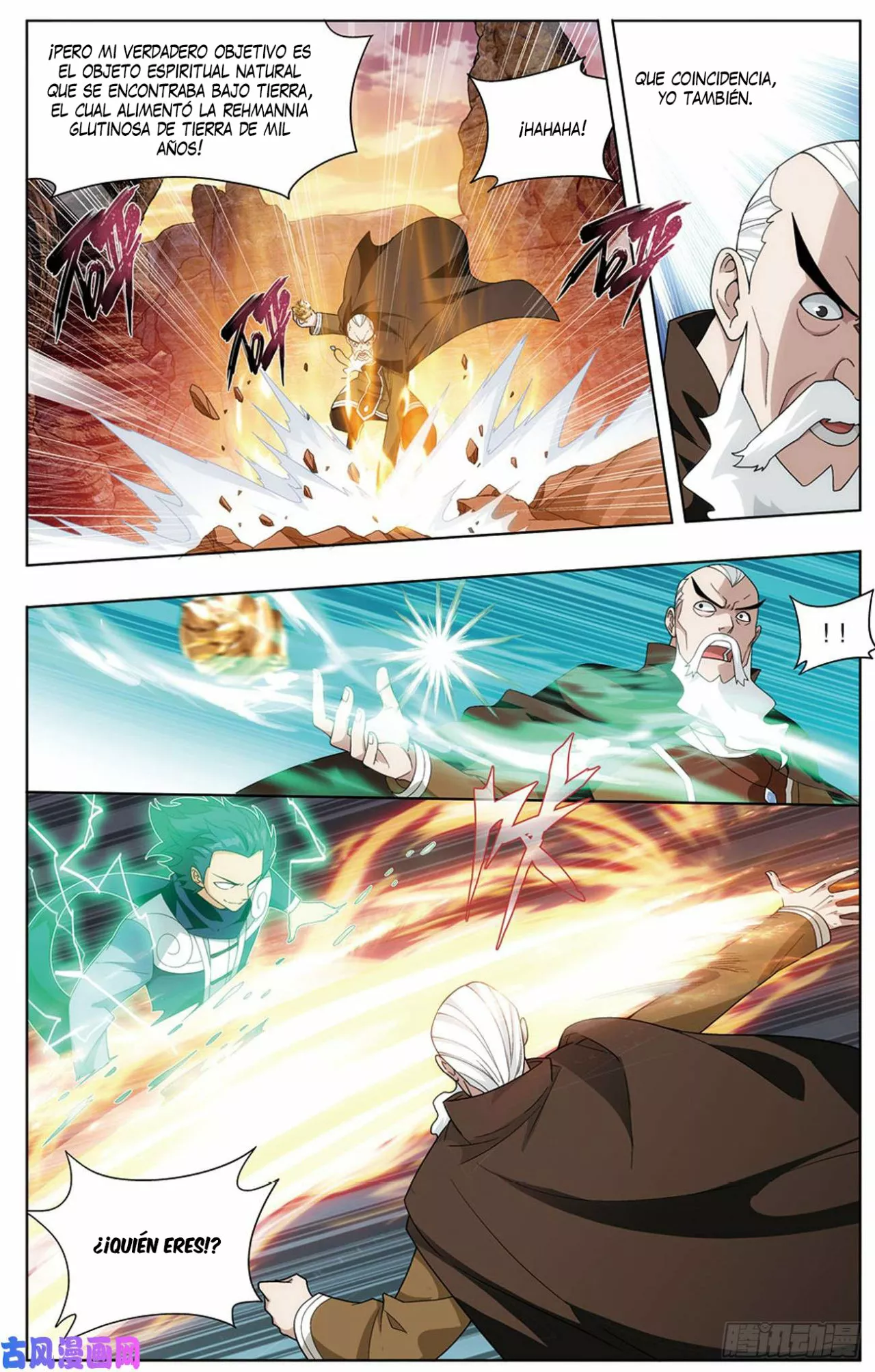 Rompiendo los Cielos en Combate — Capítulo 274 — 6