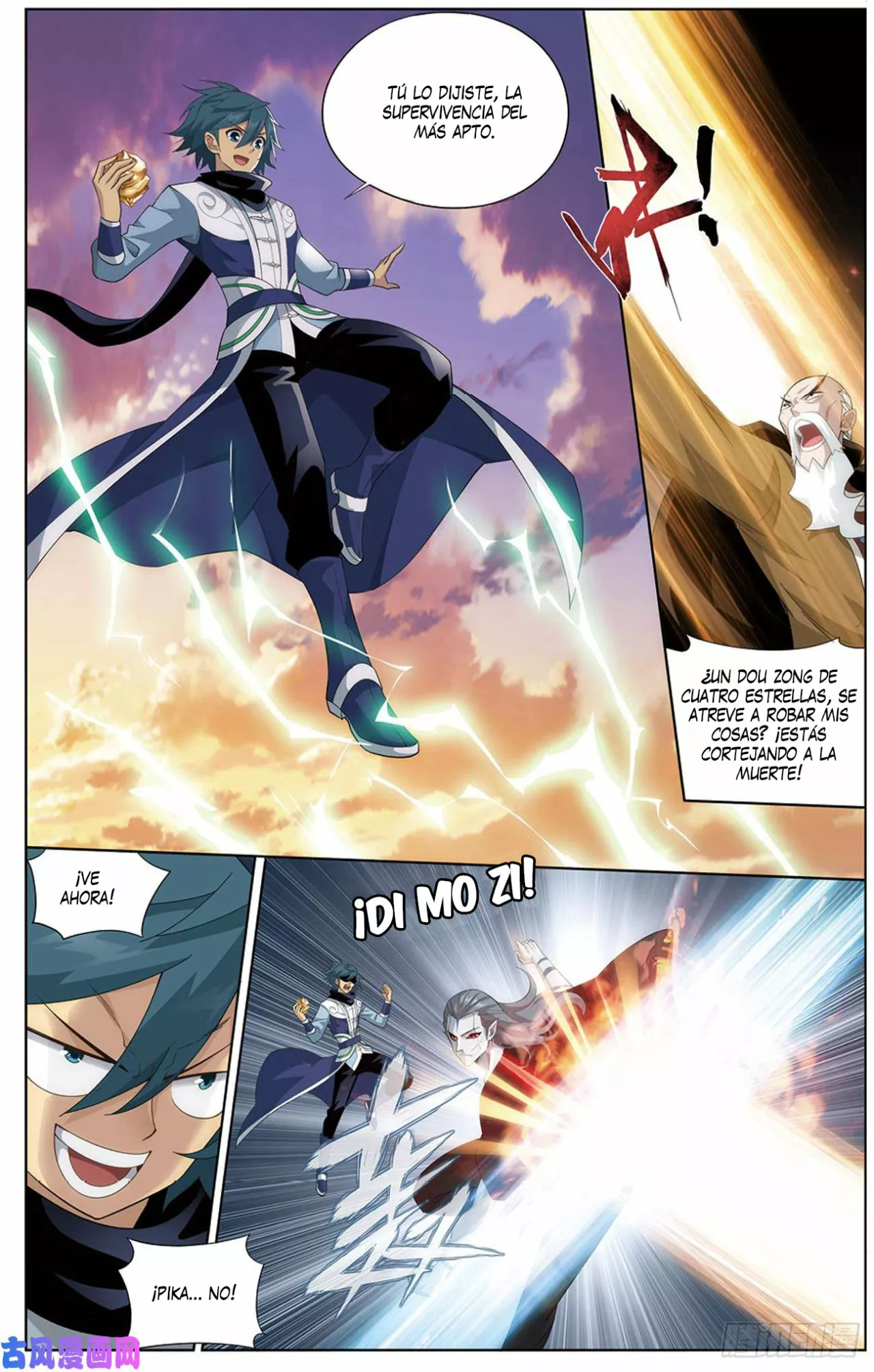 Rompiendo los Cielos en Combate — Capítulo 274 — 7