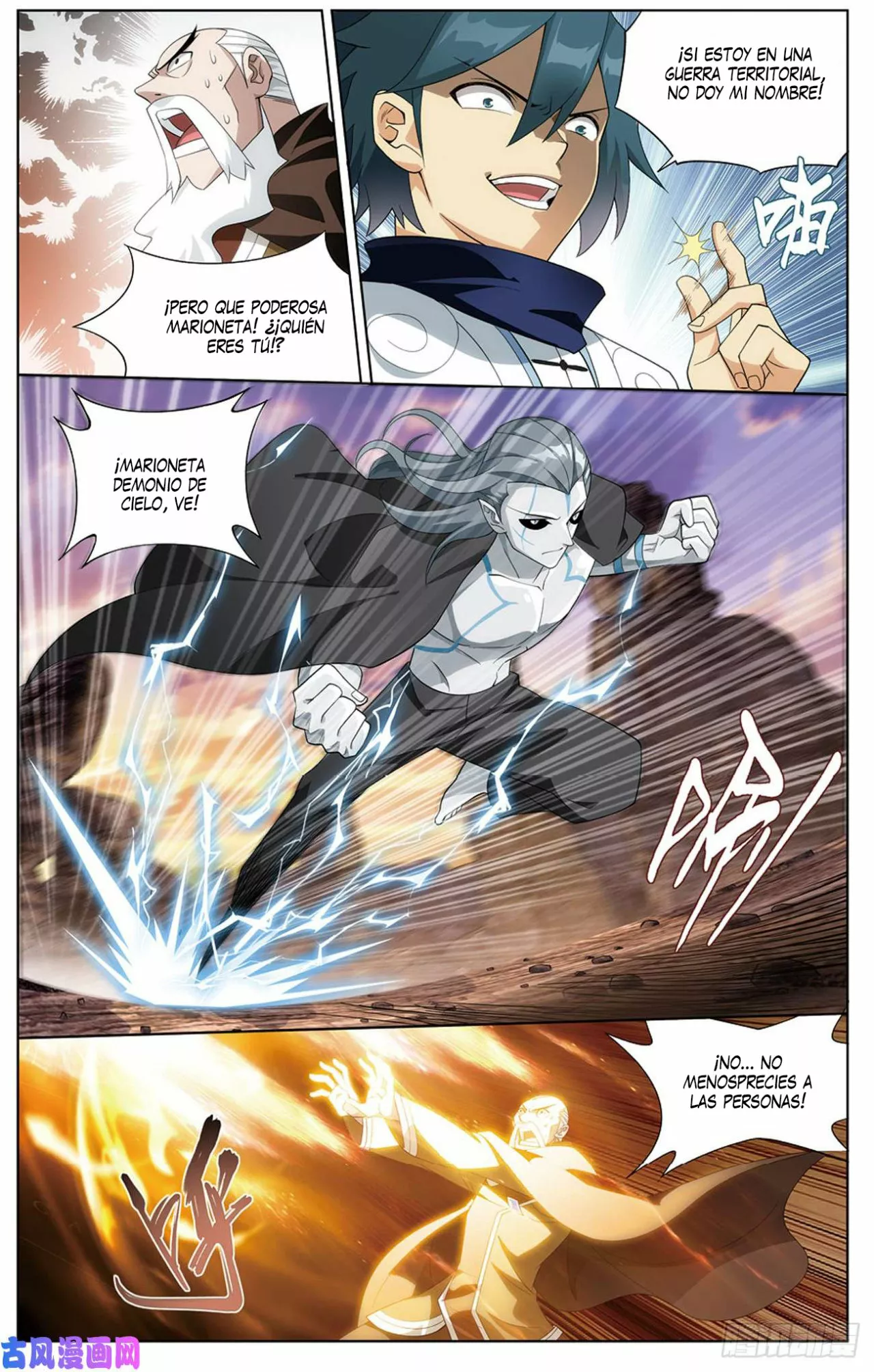 Rompiendo los Cielos en Combate — Capítulo 274 — 8