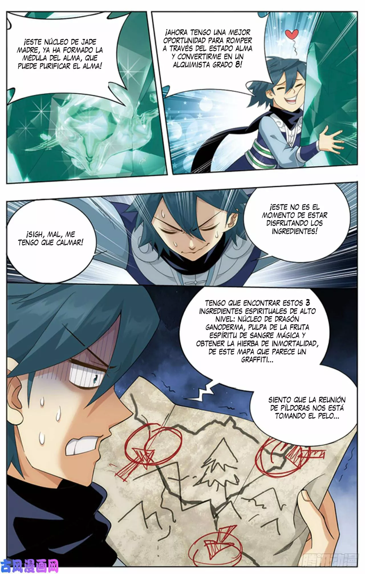 Rompiendo los Cielos en Combate — Capítulo 274 — 12