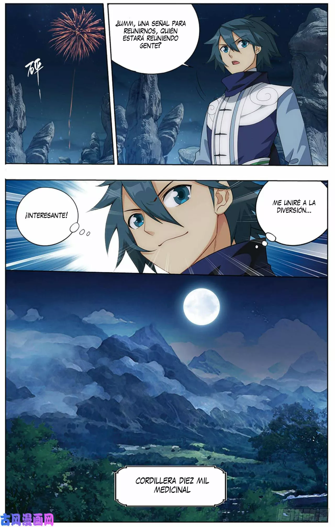 Rompiendo los Cielos en Combate — Capítulo 274 — 13