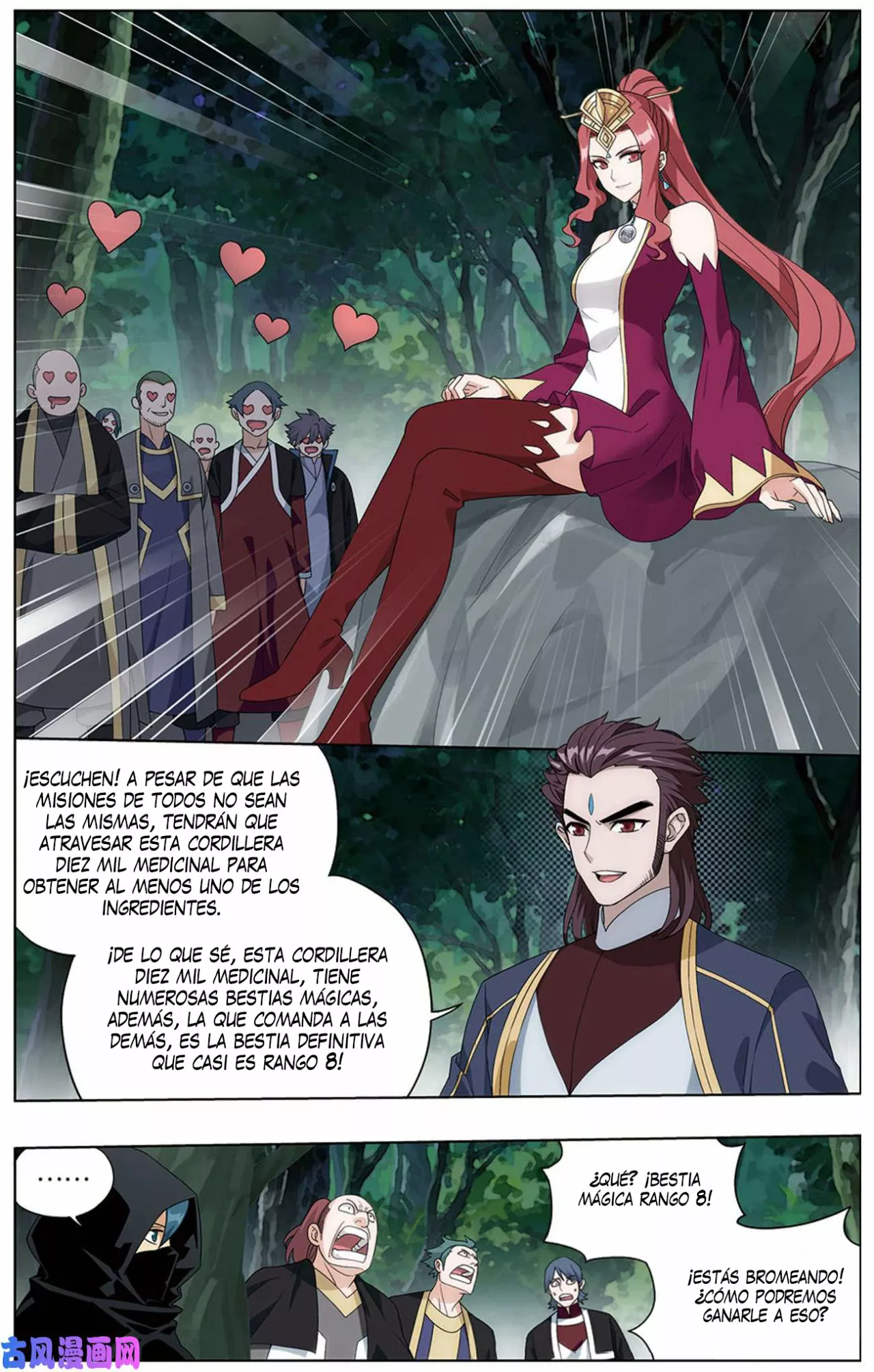 Rompiendo los Cielos en Combate — Capítulo 274 — 14