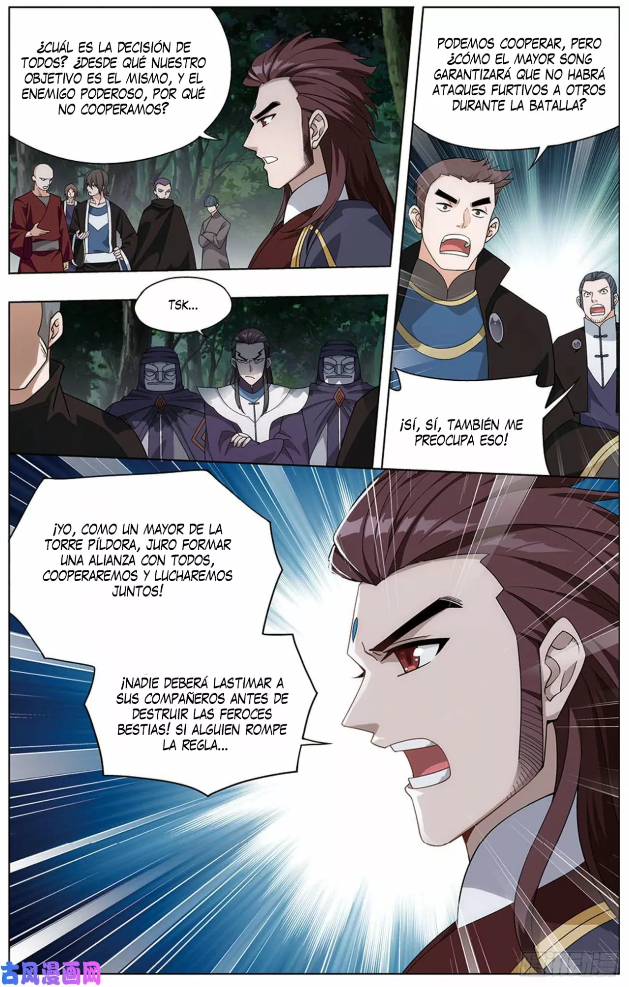 Rompiendo los Cielos en Combate — Capítulo 274 — 16
