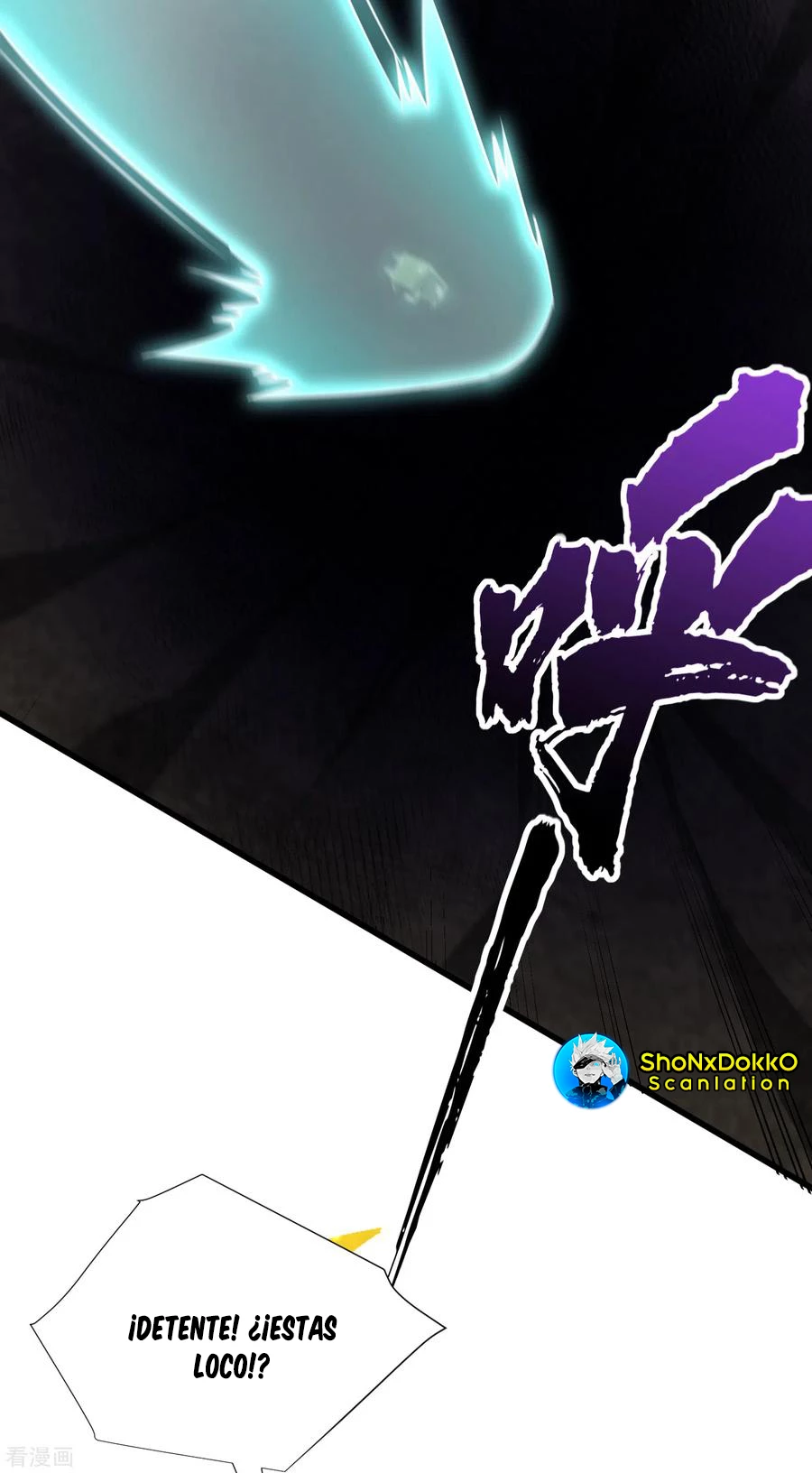 El ascenso del rey demonio —  Capítulo 256 — 10