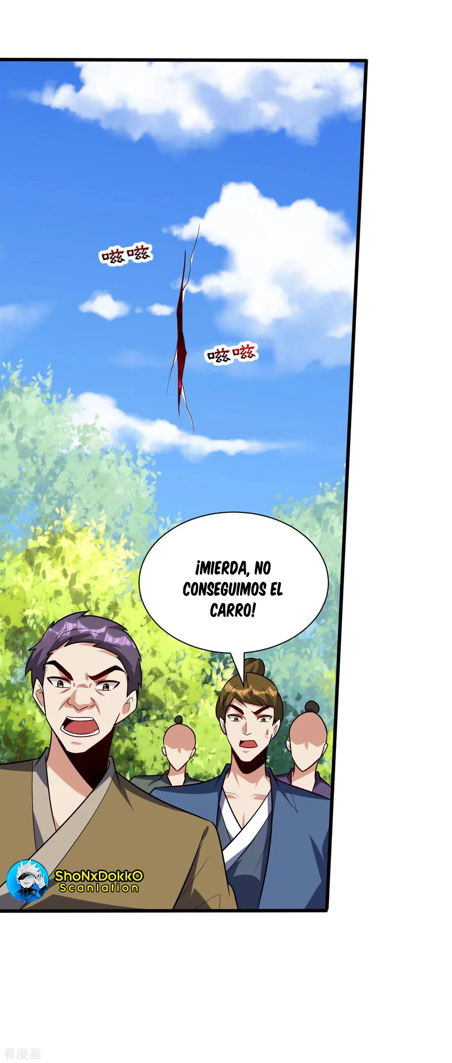 El ascenso del rey demonio —  Capítulo 256 — 12