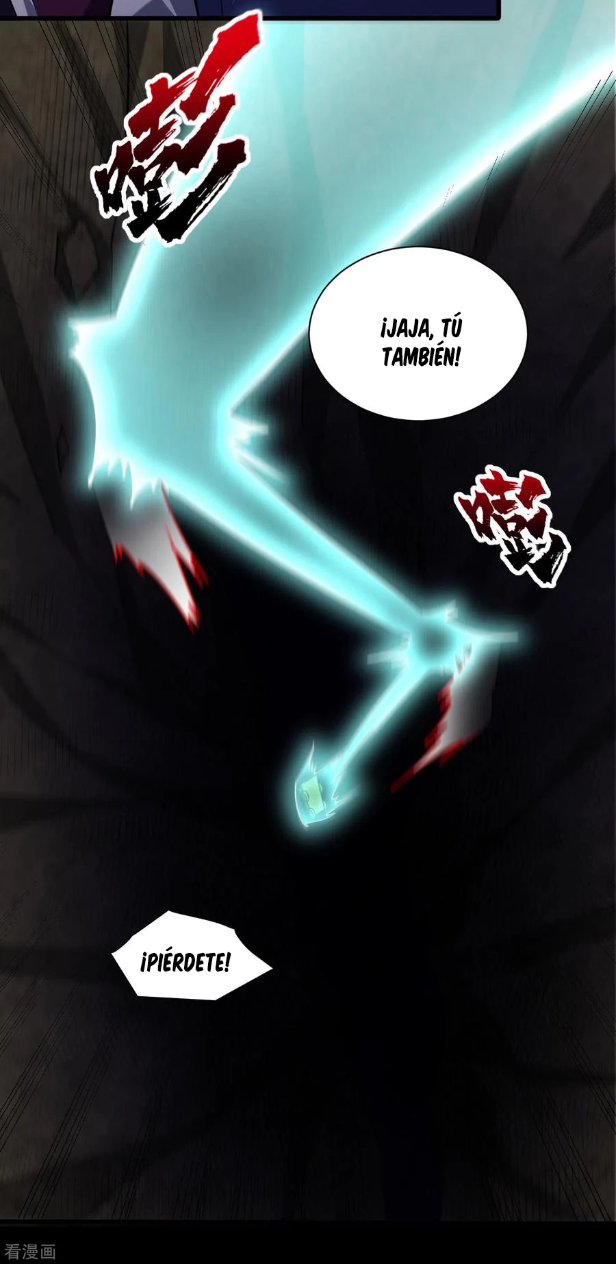 El ascenso del rey demonio —  Capítulo 256 — 29