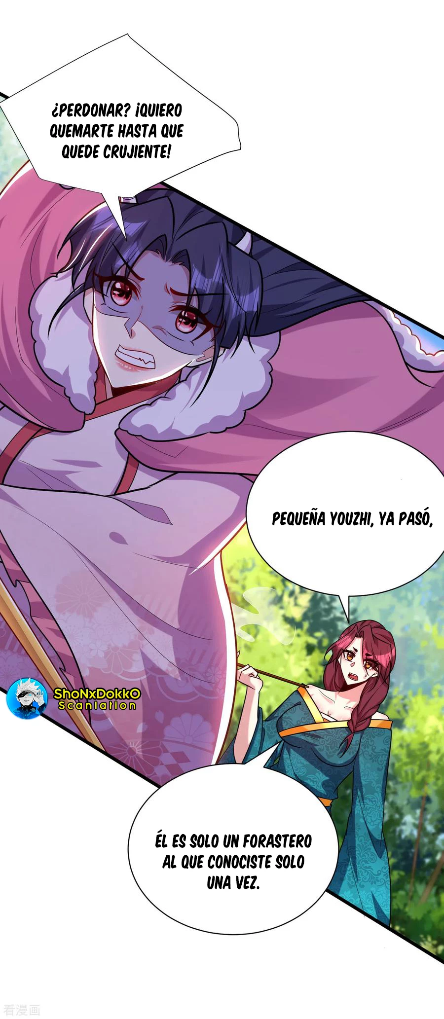 El ascenso del rey demonio —  Capítulo 256 — 34