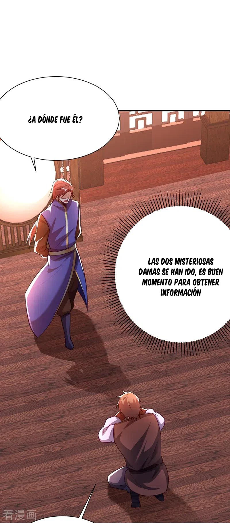 El ascenso del rey demonio —  Capítulo 188 — 19