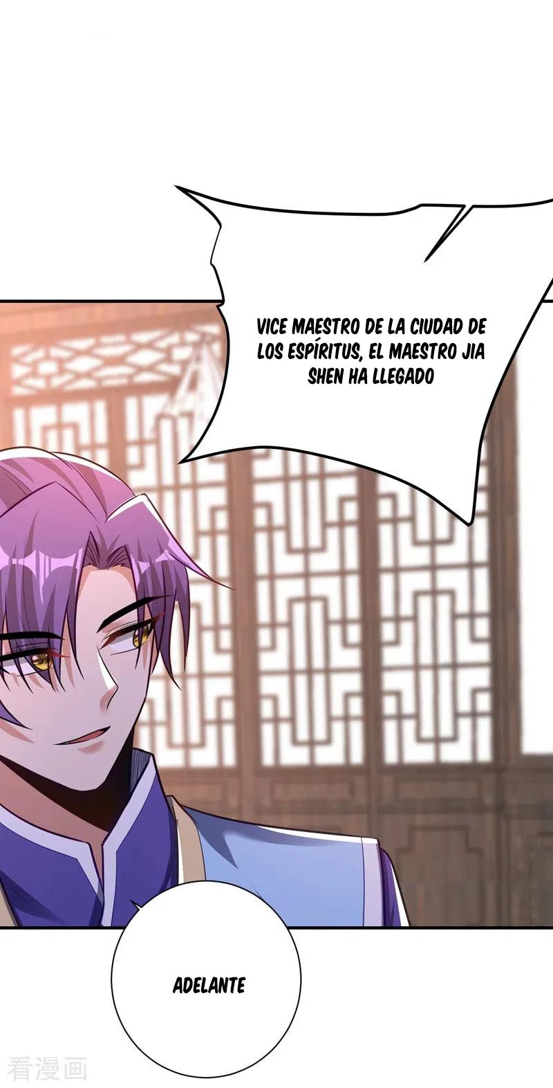 El ascenso del rey demonio —  Capítulo 188 — 25