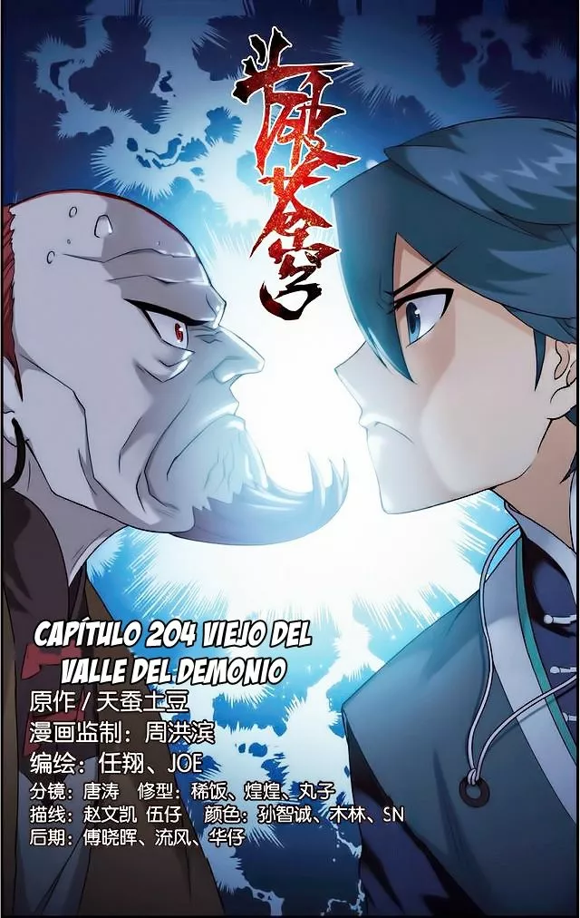 Rompiendo los Cielos en Combate — Capítulo 204 — 2
