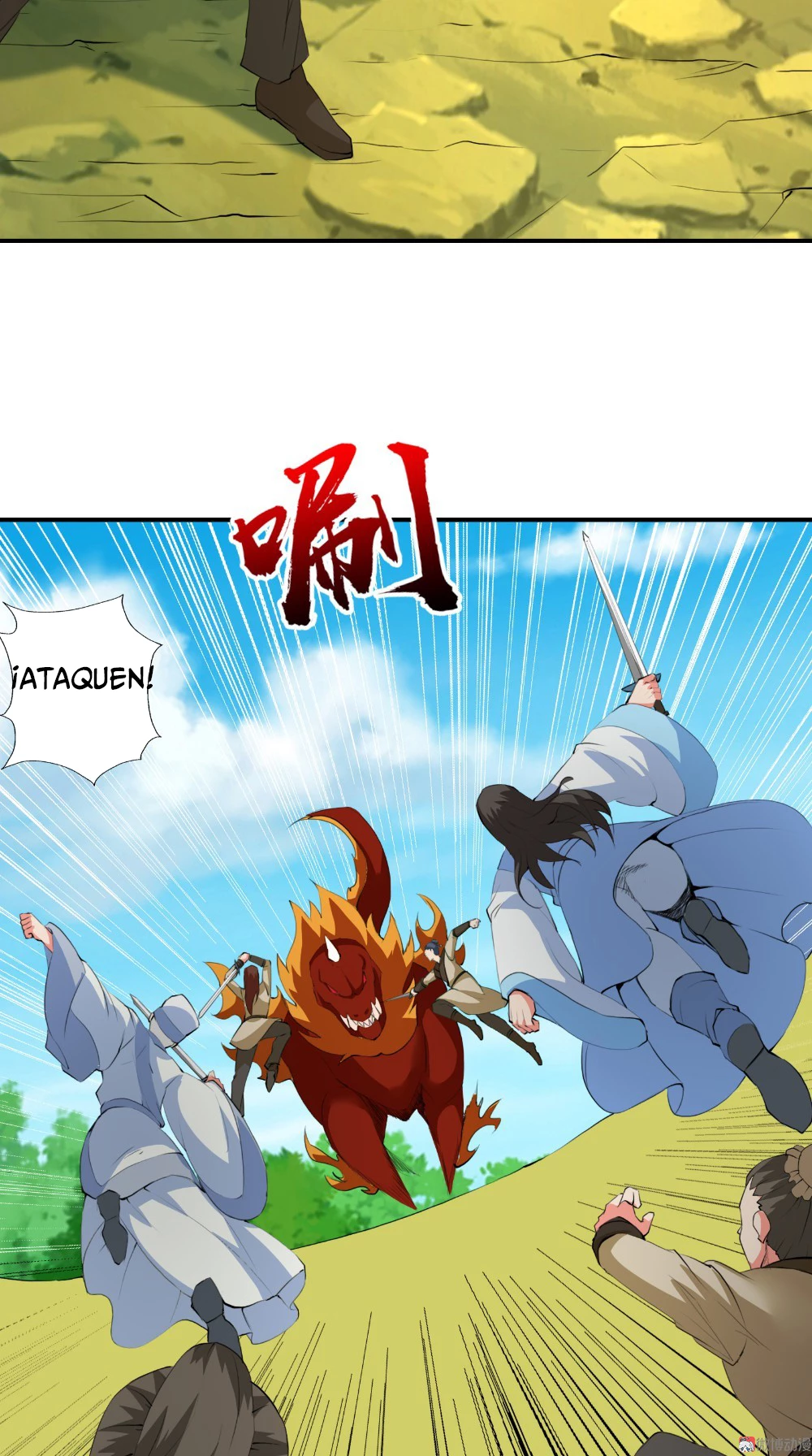 Emperador Jiwu Xuan —   Capítulo 49 — 29