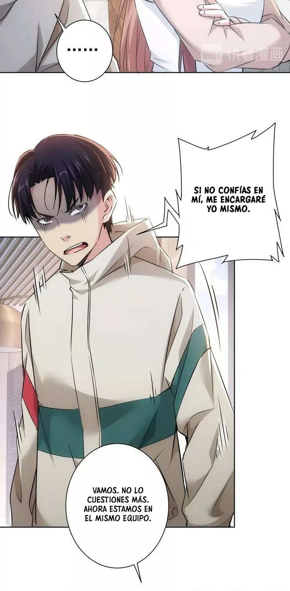 Puedo ver la tasa de exito — Capítulo 88 — 10
