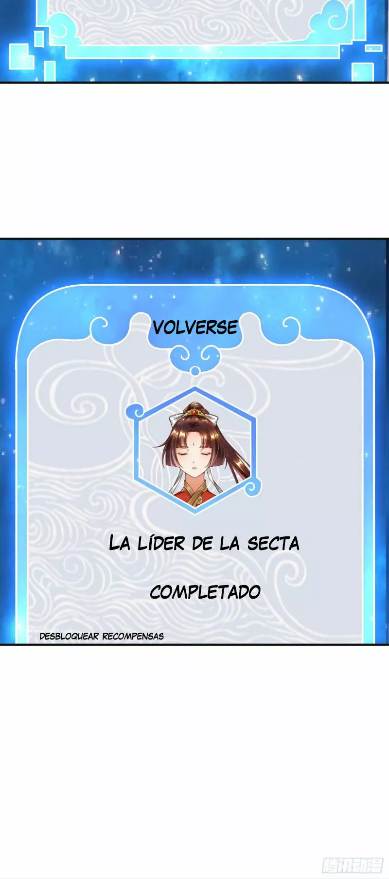 Me convertí en un sistema — Capítulo 12 — 11