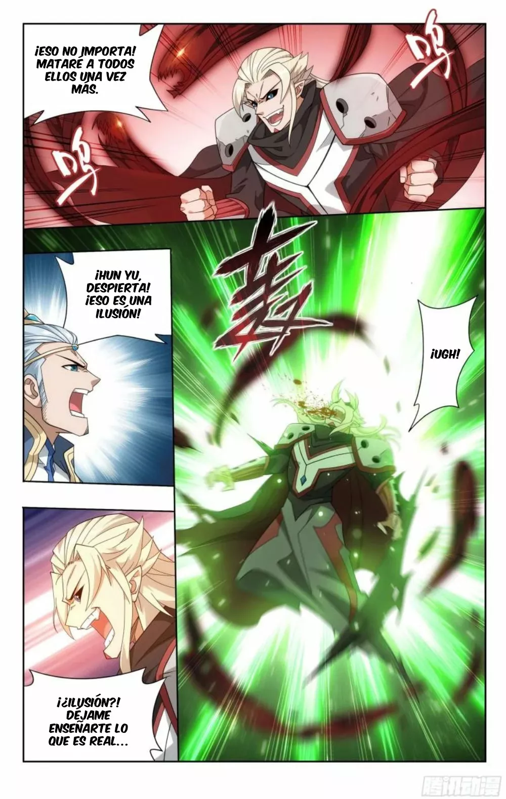 Rompiendo los Cielos en Combate — Capítulo 374 — 7