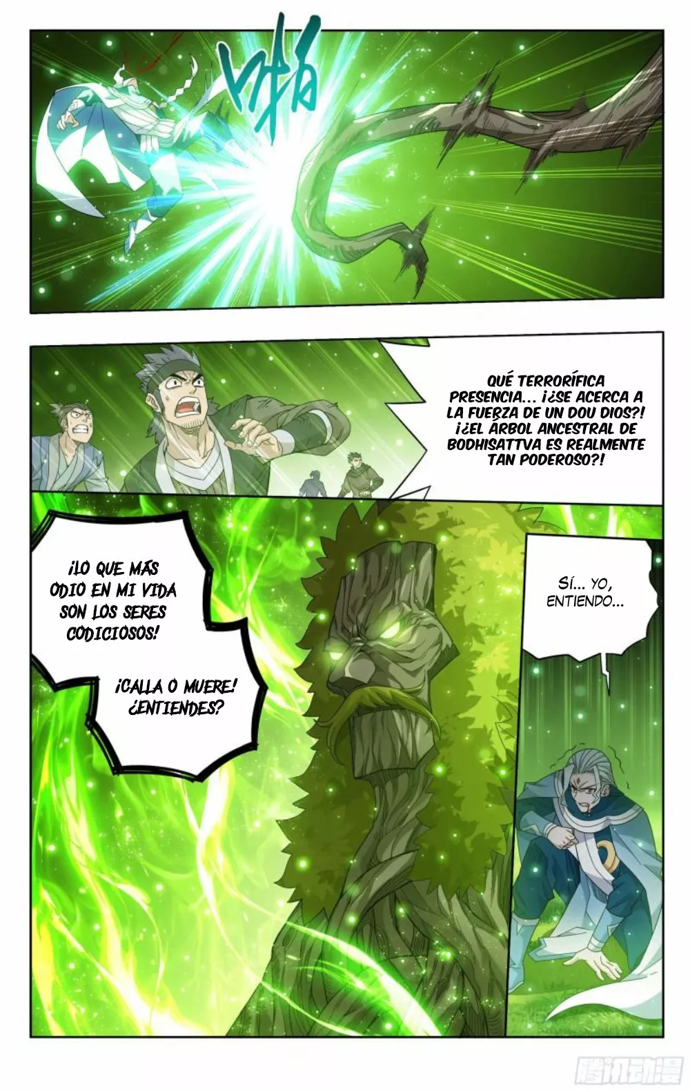 Rompiendo los Cielos en Combate — Capítulo 374 — 13