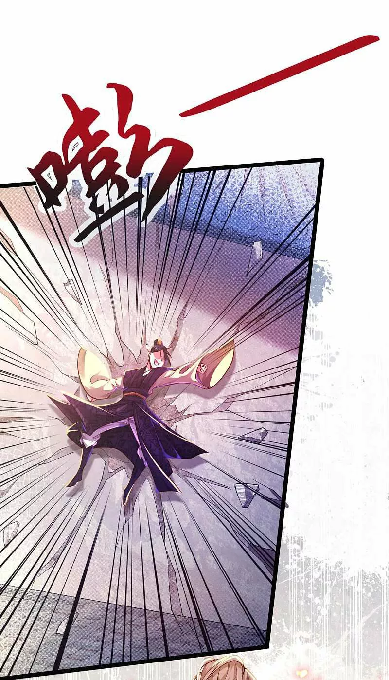 Renacimiento del Supremo Bi Sheng — Capítulo 10 — 9