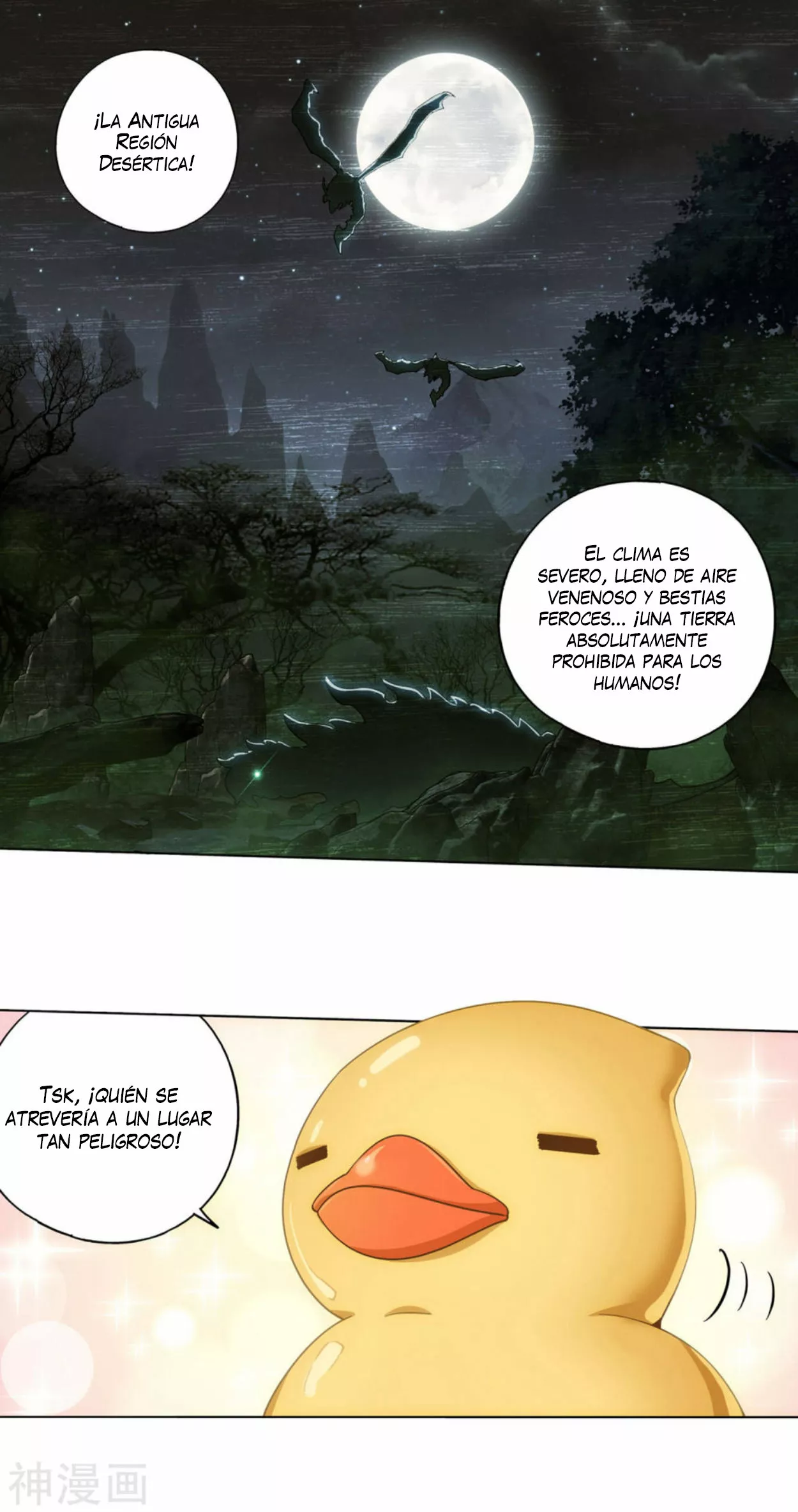 Rompiendo los Cielos en Combate — Capítulo 364 — 3