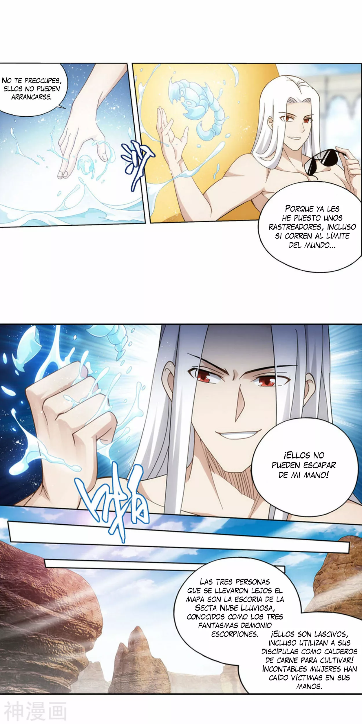 Rompiendo los Cielos en Combate — Capítulo 364 — 5