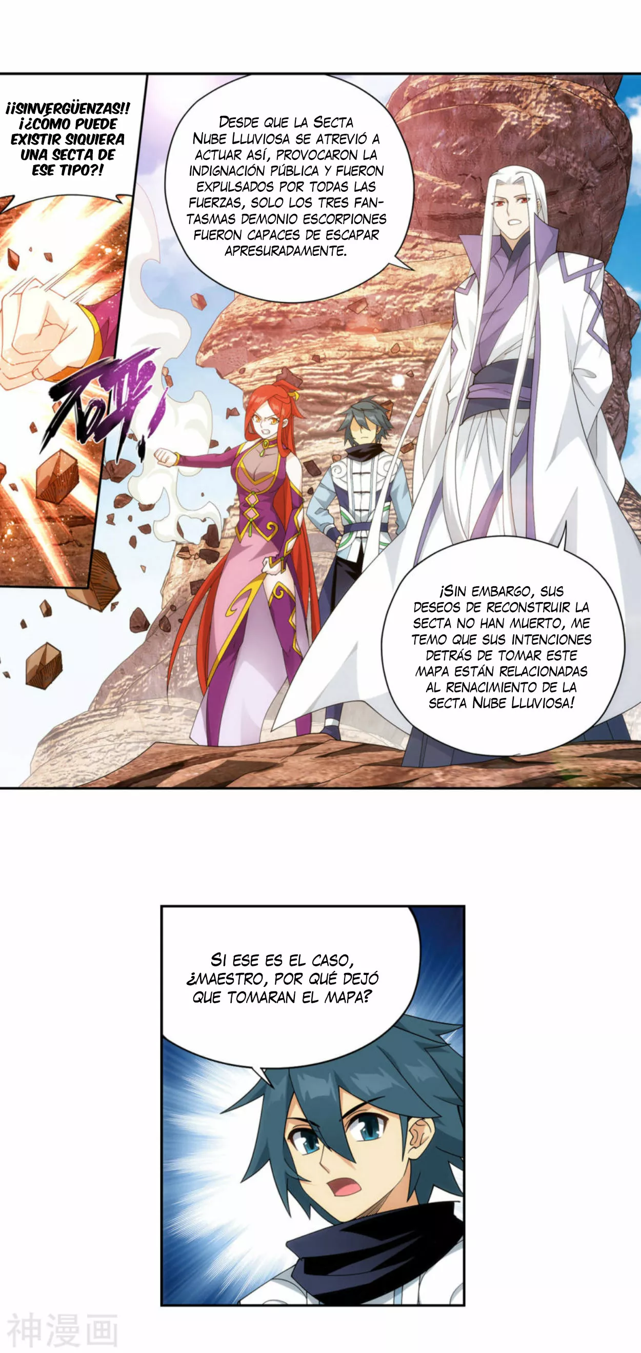 Rompiendo los Cielos en Combate — Capítulo 364 — 6