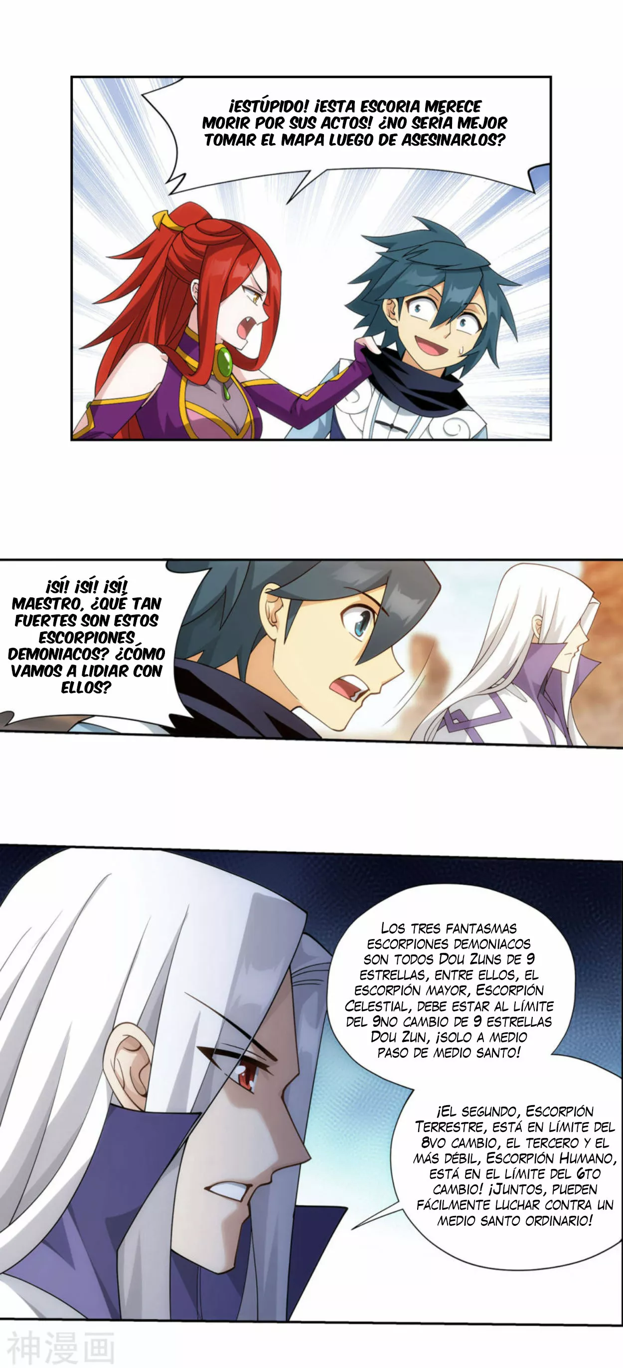 Rompiendo los Cielos en Combate — Capítulo 364 — 7