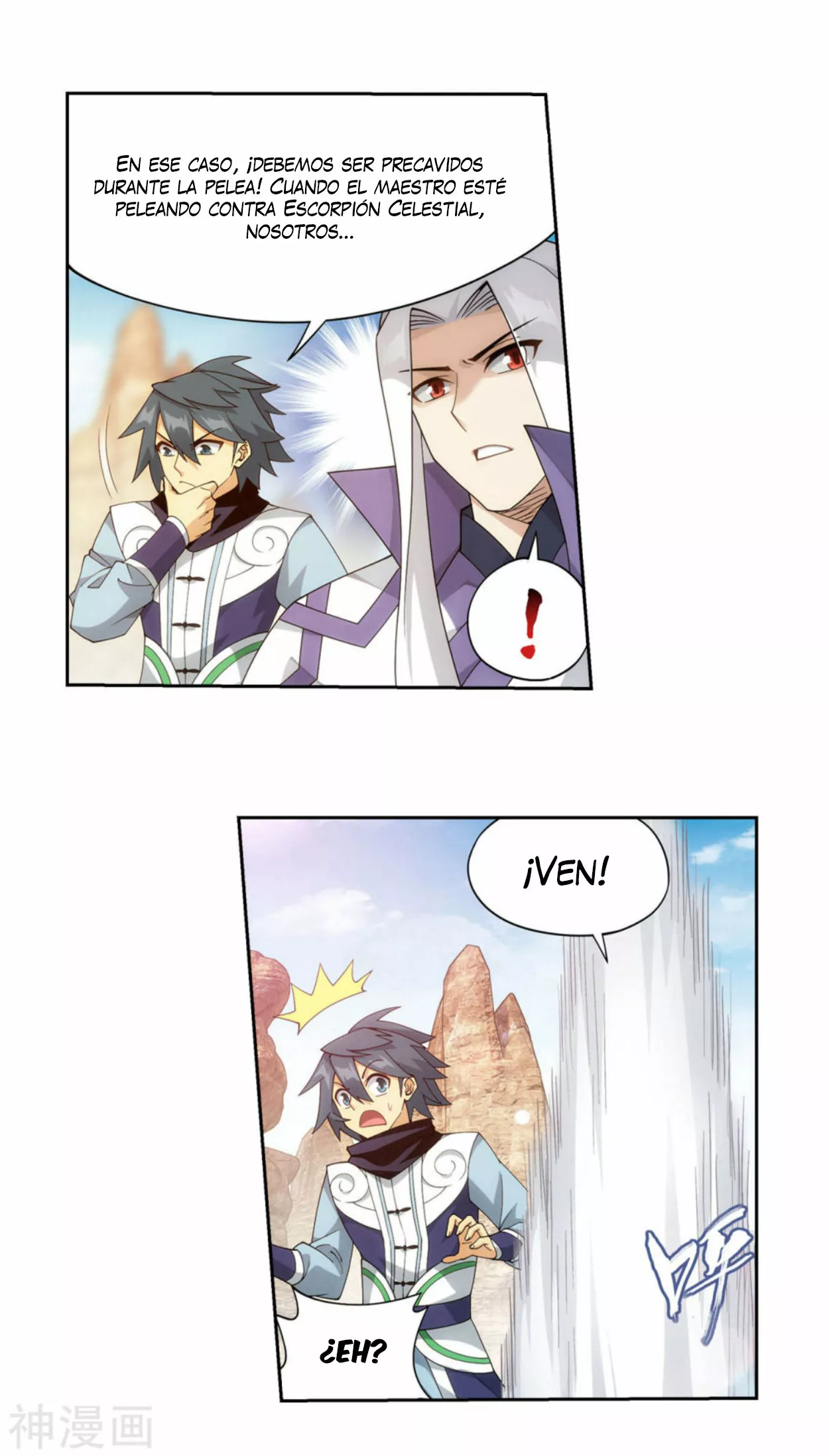 Rompiendo los Cielos en Combate — Capítulo 364 — 8