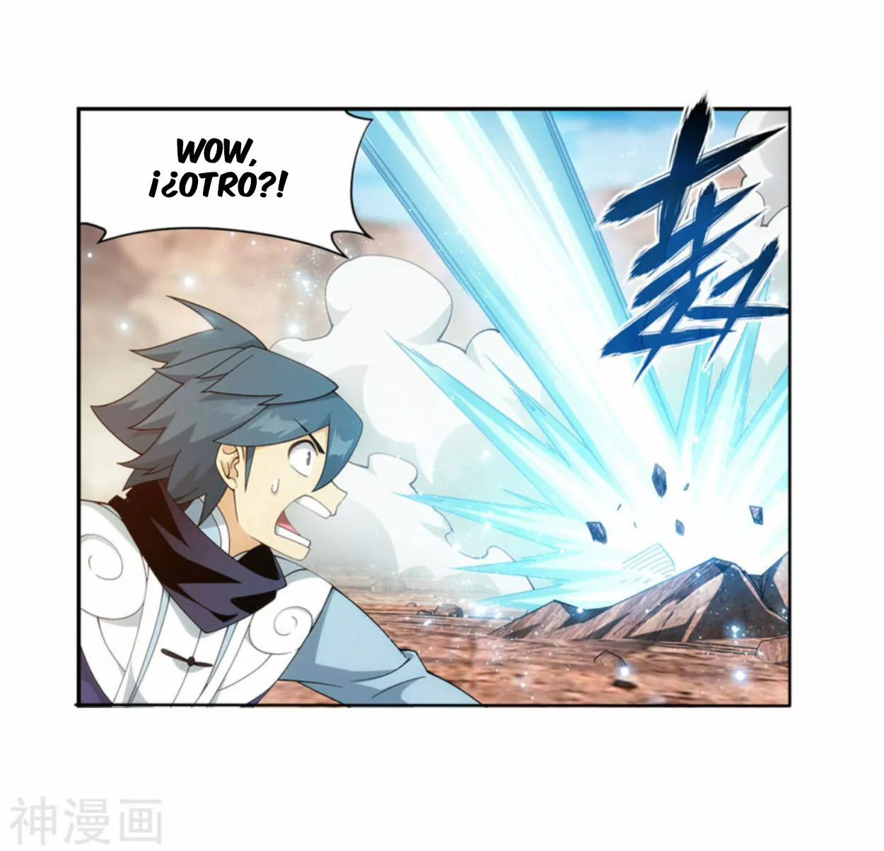Rompiendo los Cielos en Combate — Capítulo 364 — 10