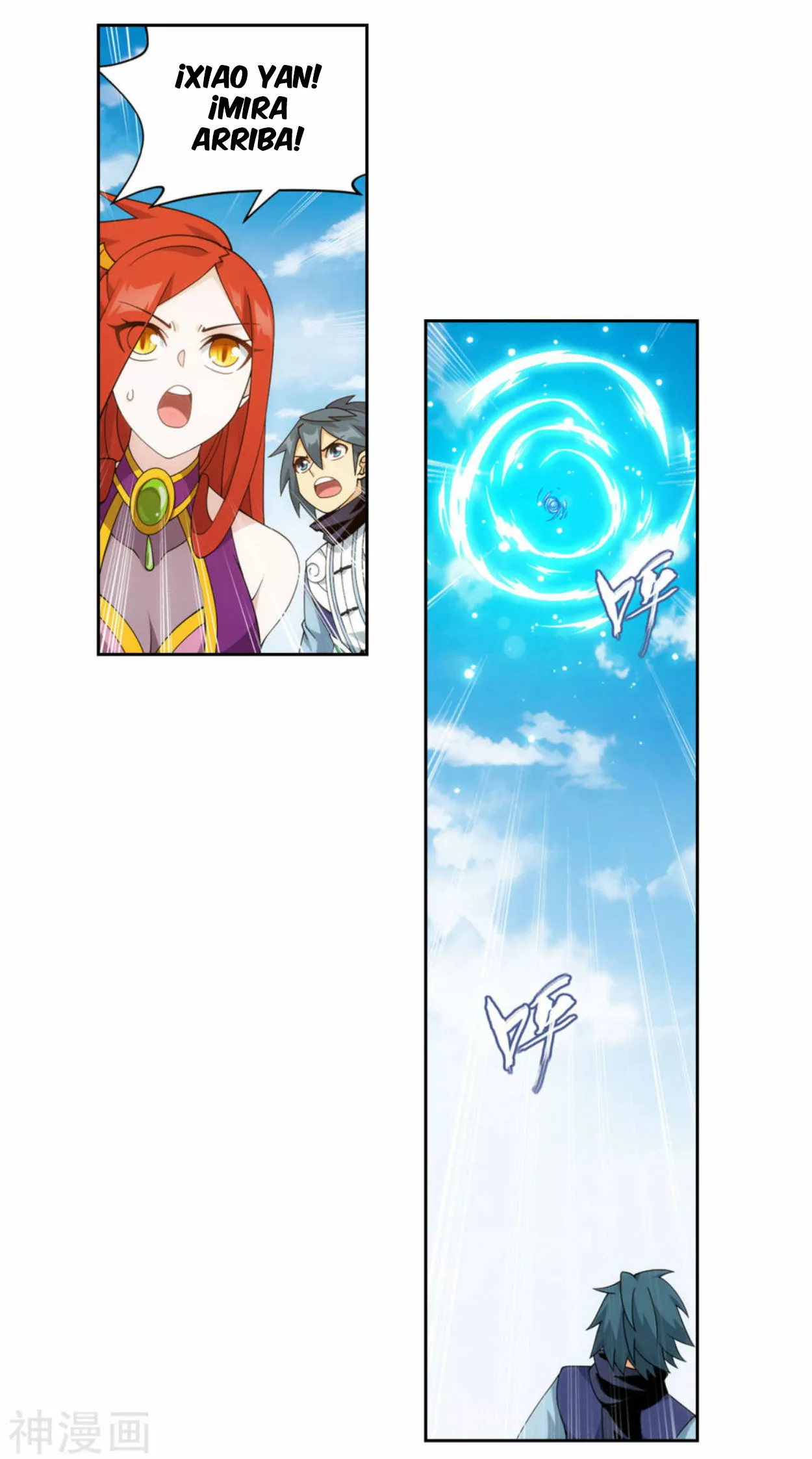 Rompiendo los Cielos en Combate — Capítulo 364 — 11