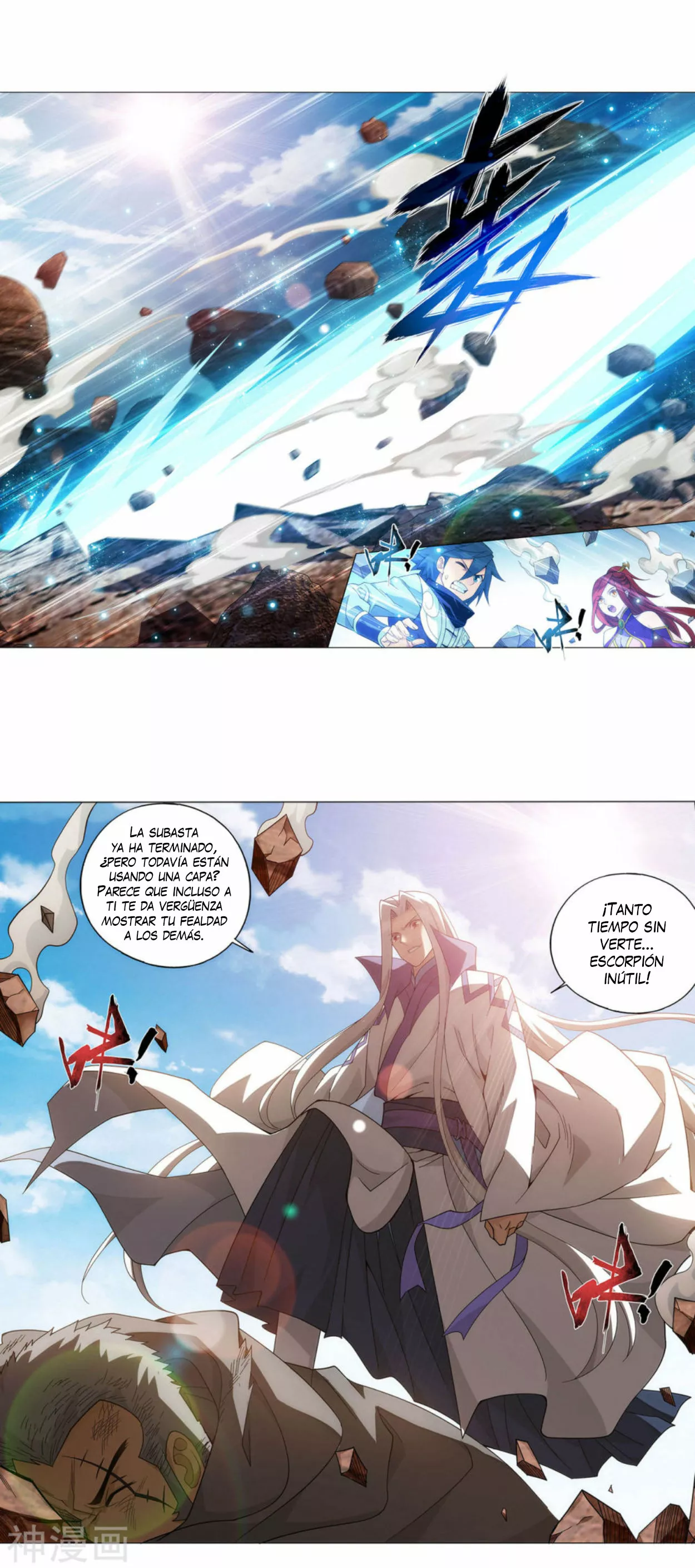 Rompiendo los Cielos en Combate — Capítulo 364 — 13