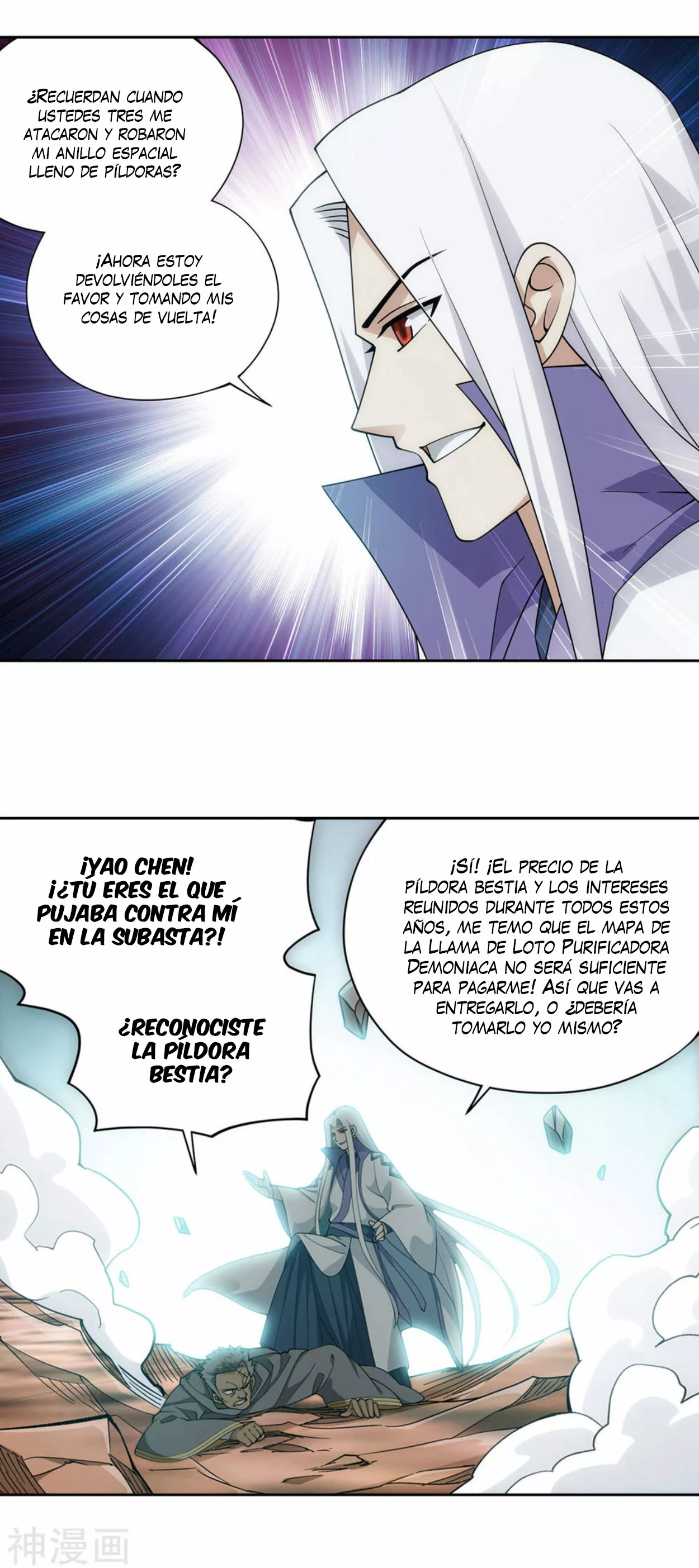 Rompiendo los Cielos en Combate — Capítulo 364 — 15
