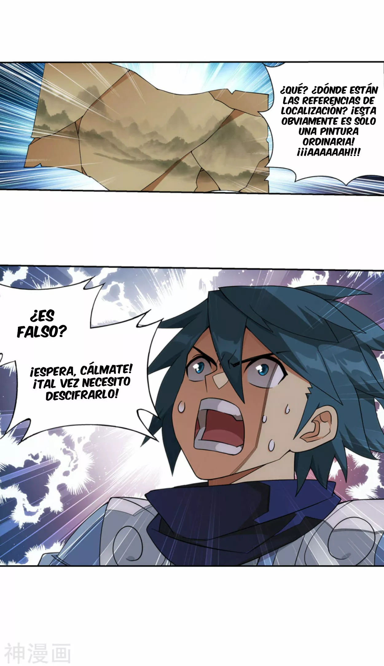 Rompiendo los Cielos en Combate — Capítulo 364 — 25