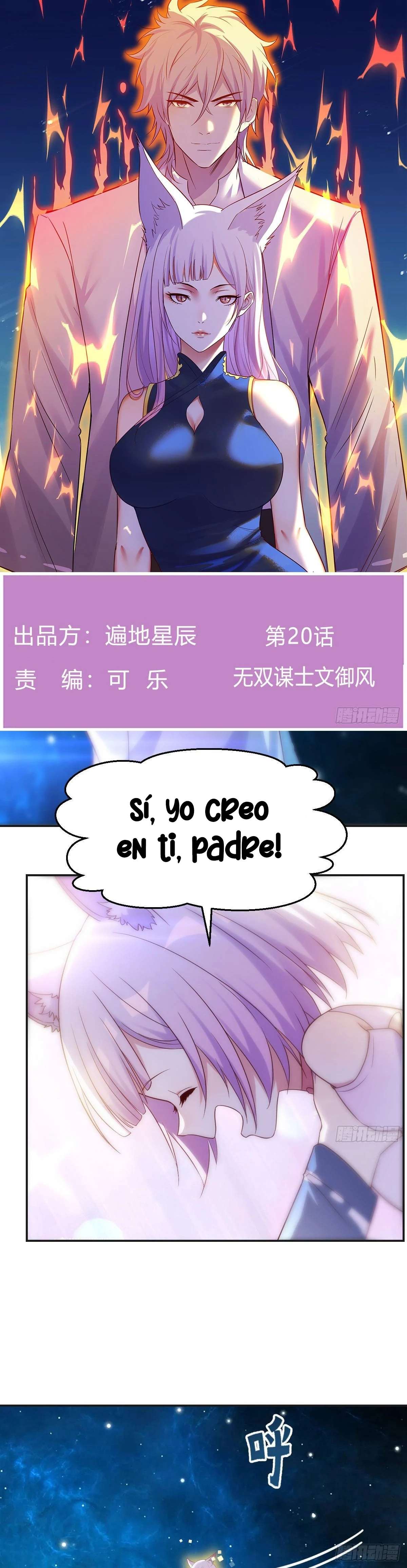 Soy invencible con muchas mujeres y muchos hijos~ — Capítulo 20 — 3