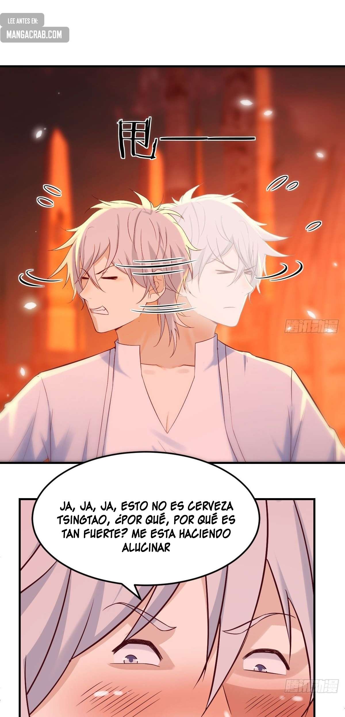 Soy invencible con muchas mujeres y muchos hijos~ — Capítulo 7 — 13