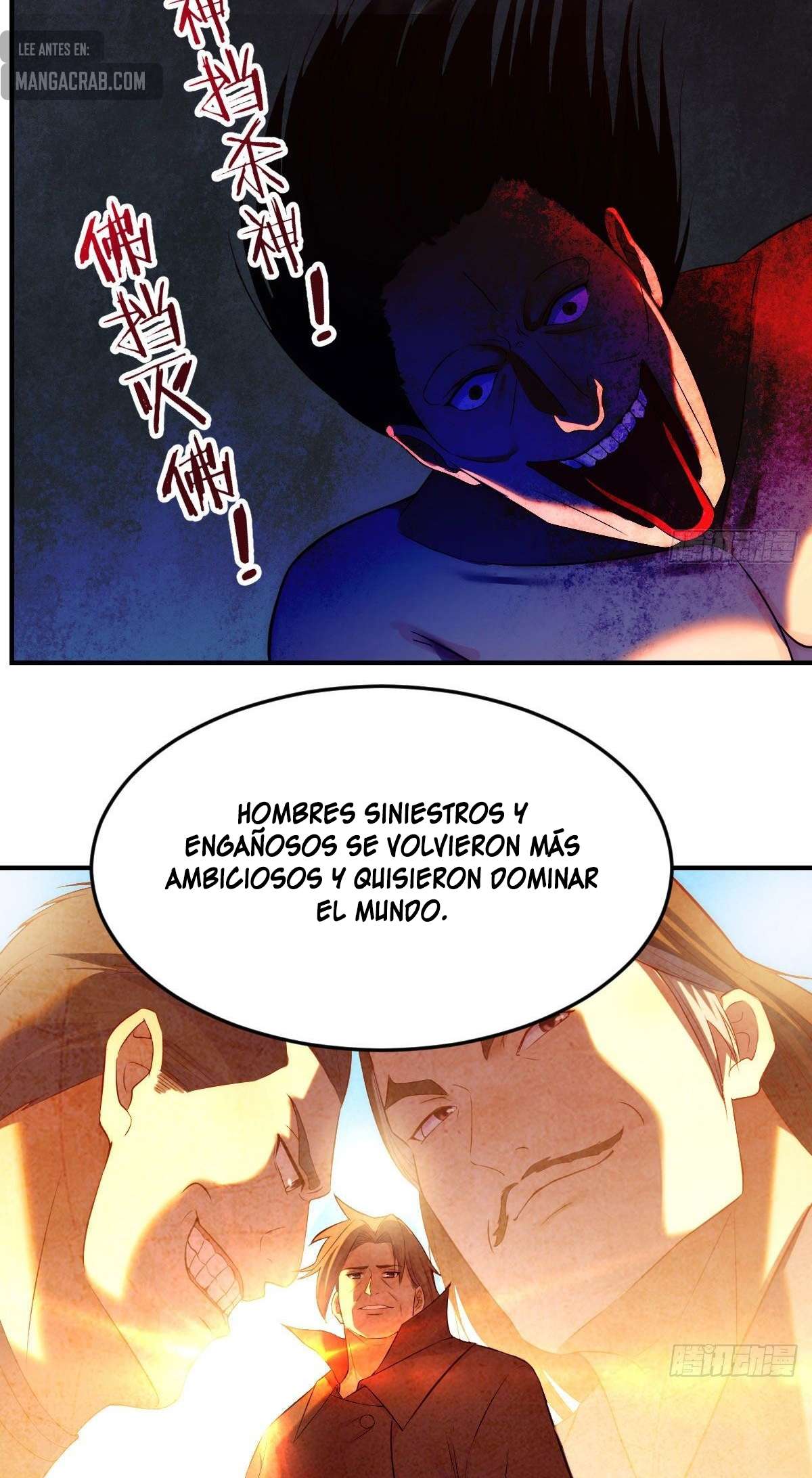 Soy invencible con muchas mujeres y muchos hijos~ — Capítulo 7 — 25