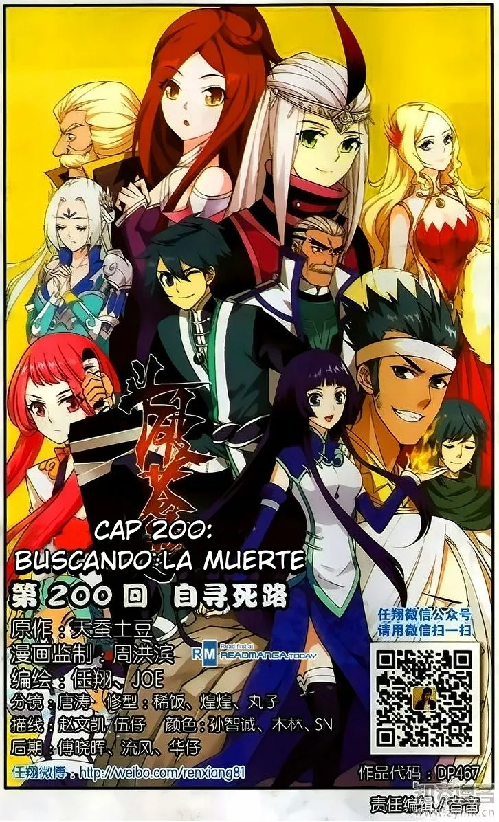 Rompiendo los Cielos en Combate — Capítulo 200 — 2