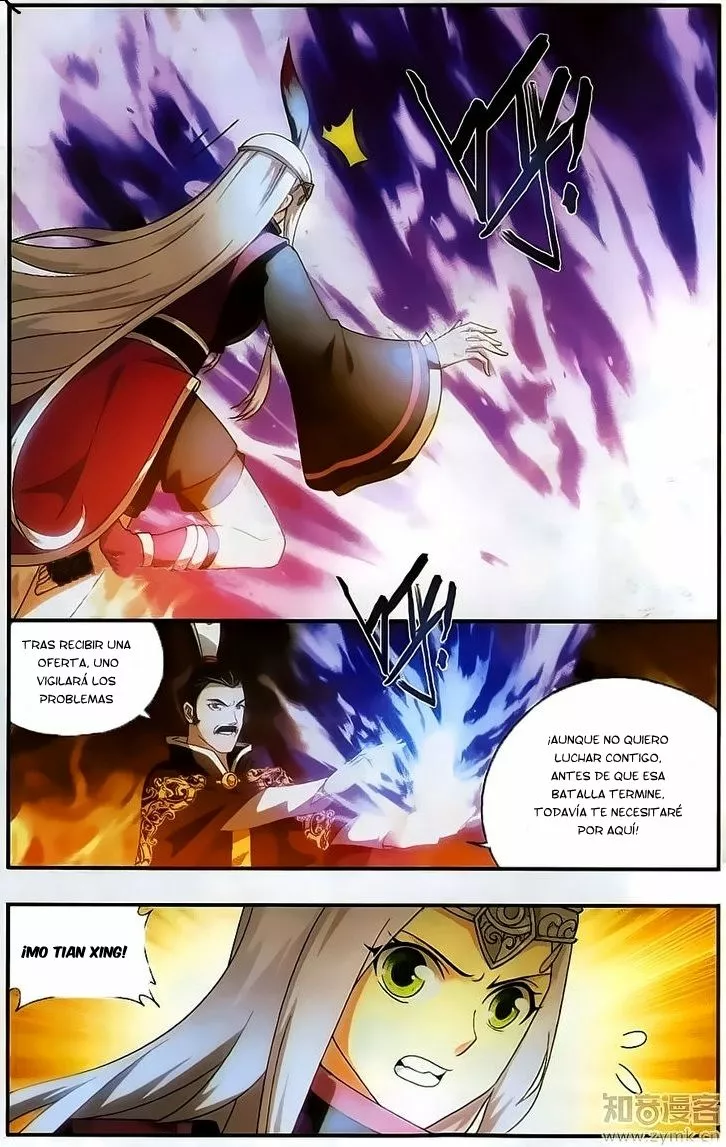 Rompiendo los Cielos en Combate — Capítulo 200 — 4