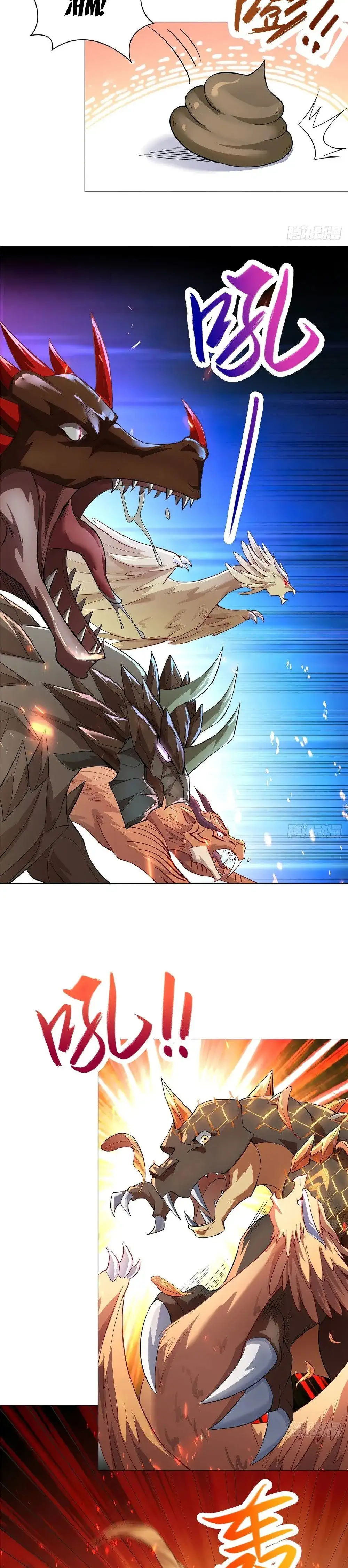 Maestro de Dragones — Capítulo 26 — 14