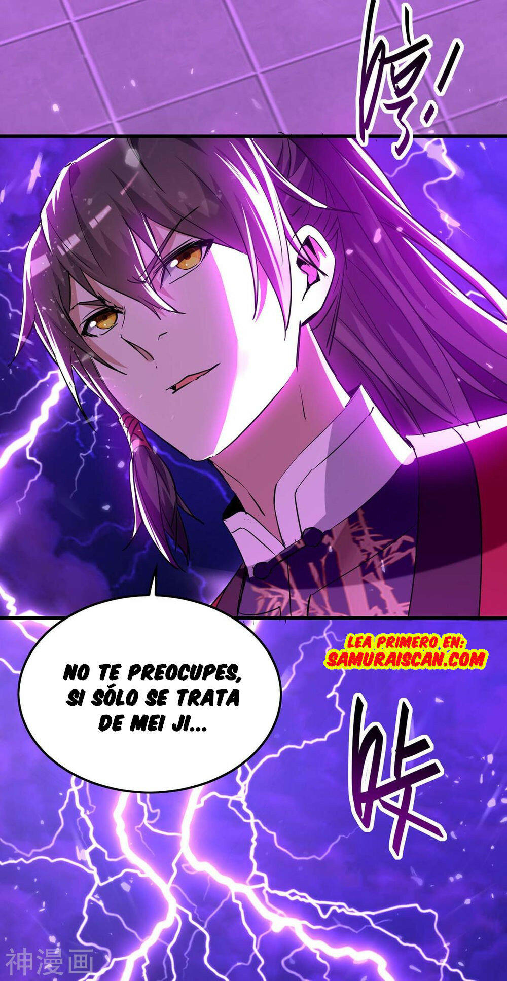 El Regreso del Emperador Inmortal — Capítulo 267 — 21