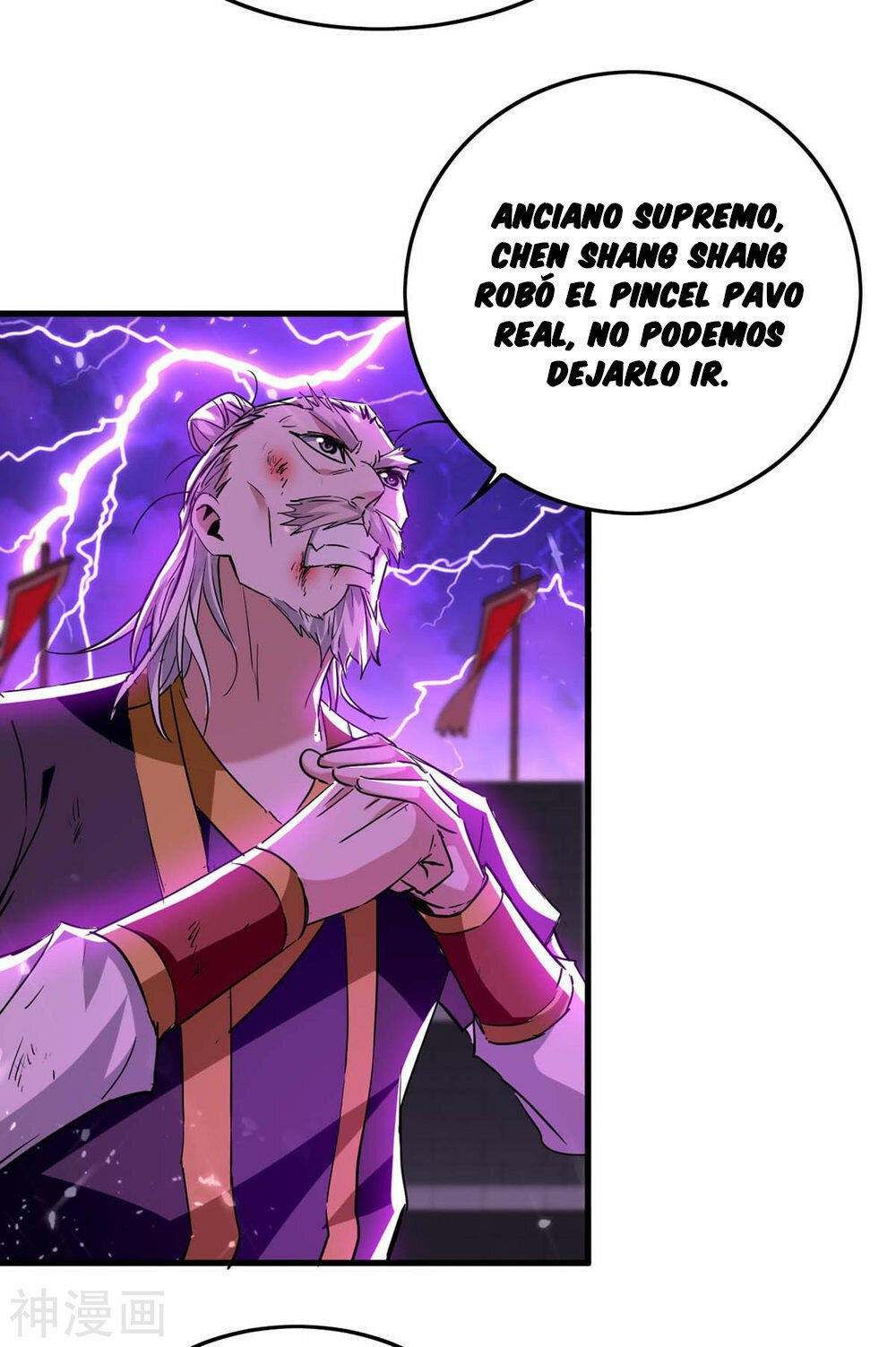El Regreso del Emperador Inmortal — Capítulo 267 — 23