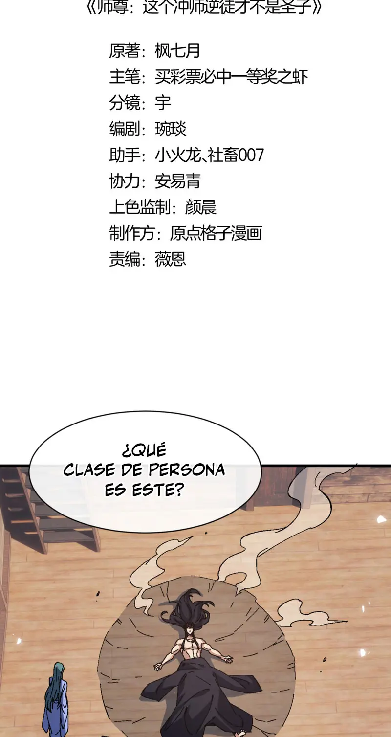 Maestra, este Discípulo Villano no puede ser el Hijo Sagrado — Capítulo 161 — 4