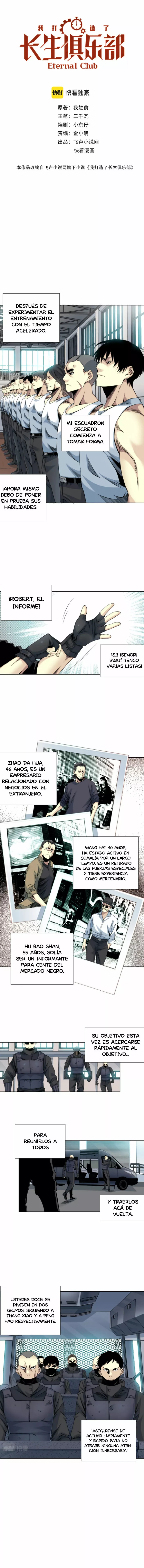 El Comerciante Del Tiempo — Capítulo 82 — 2