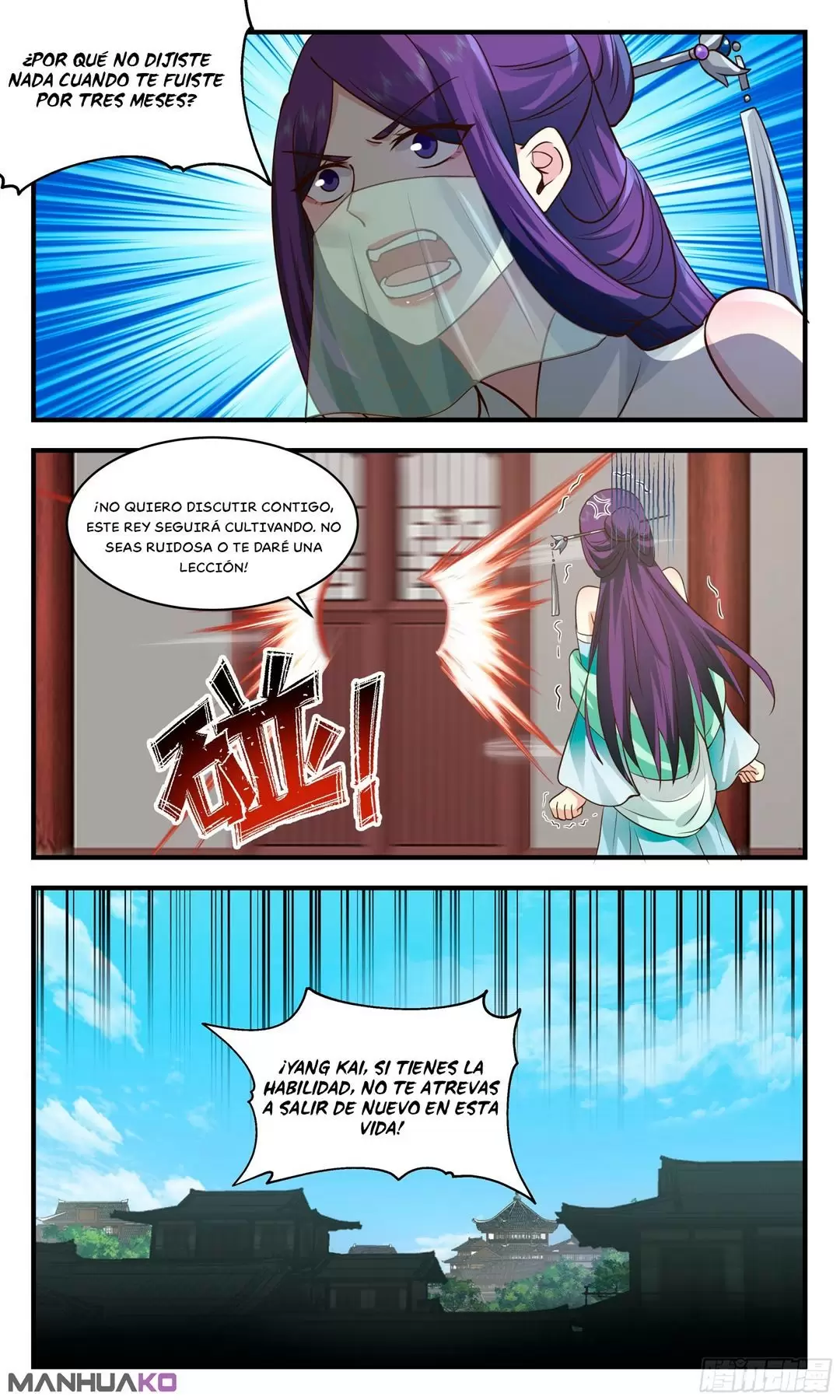 La Cumbre del Arte Marcial — Capítulo 2353 — 5