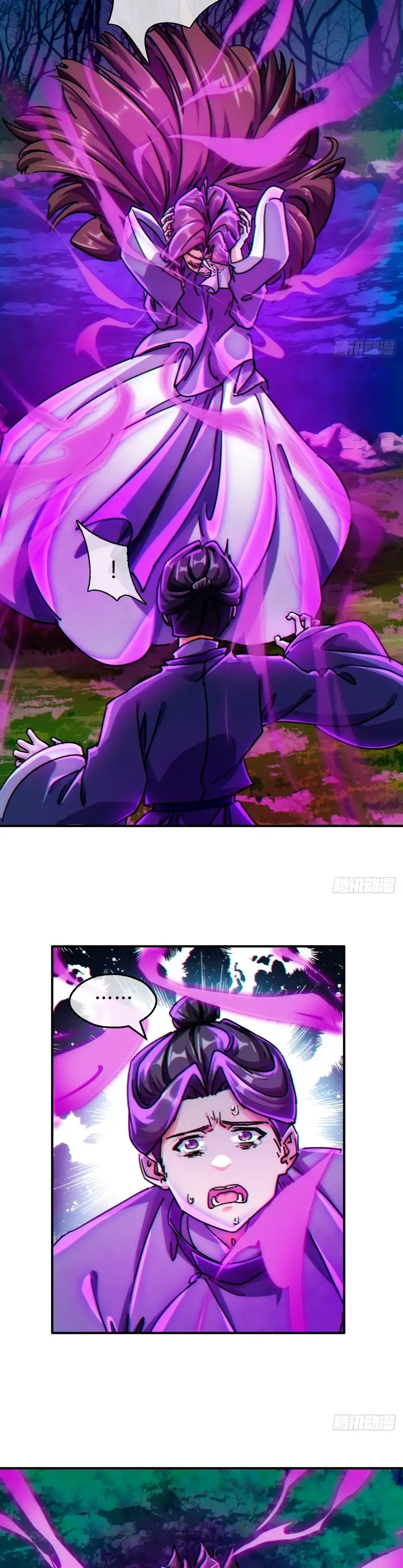¡Por favor mata al demonio! ¡Joven maestro! —  Capítulo 38 — 2