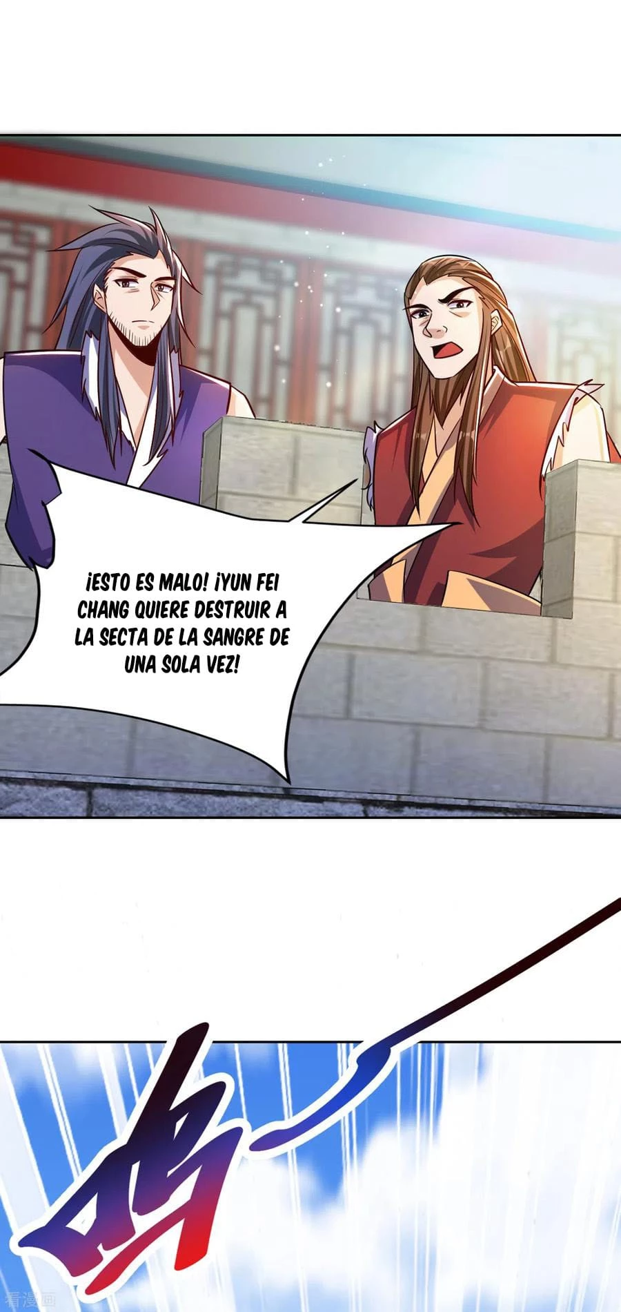 El ascenso del rey demonio —  Capítulo 169 — 30