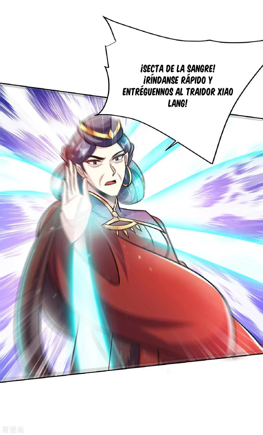 El ascenso del rey demonio —  Capítulo 169 — 38