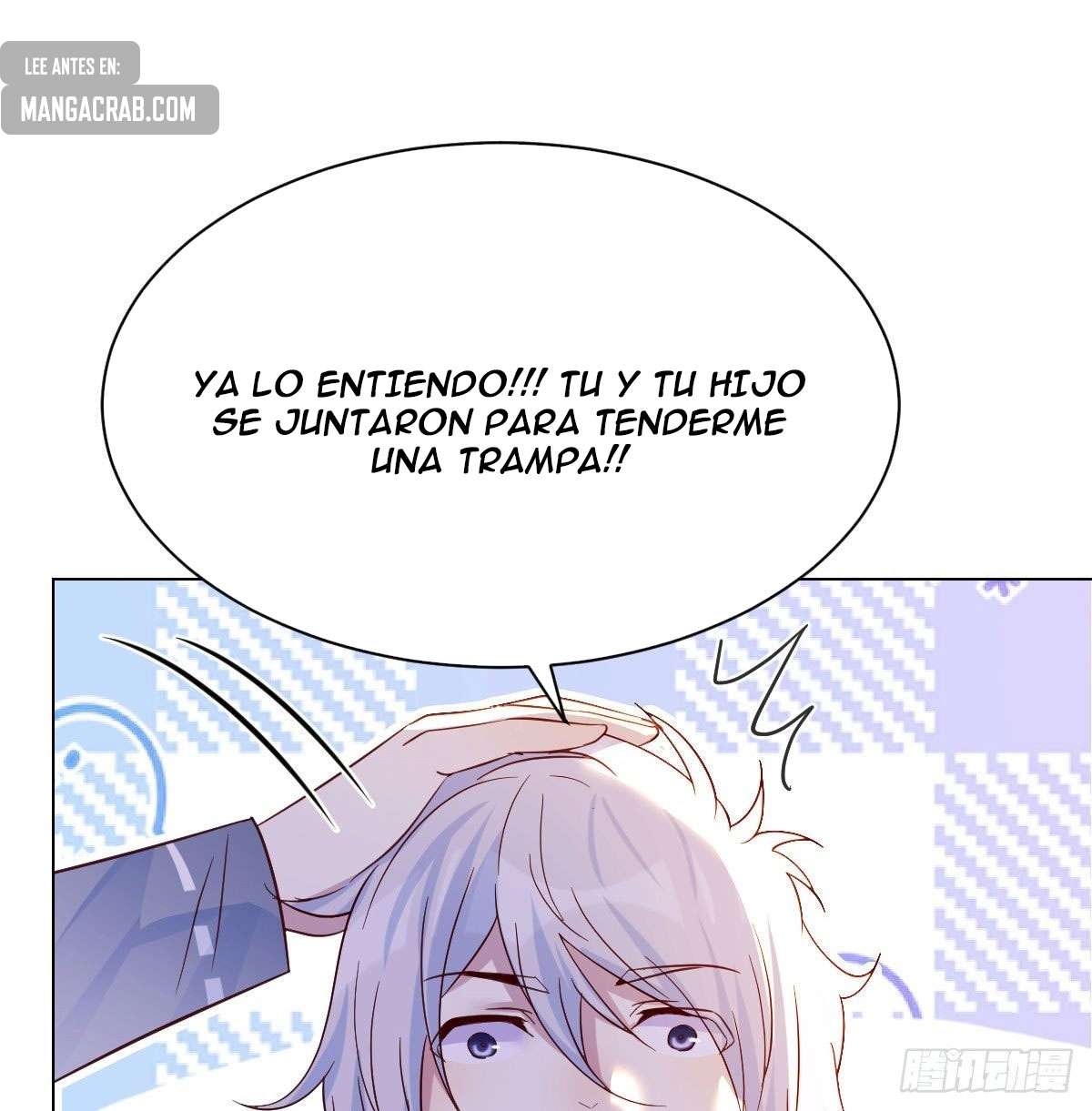 Soy invencible con muchas mujeres y muchos hijos~ — Capítulo 33 — 25